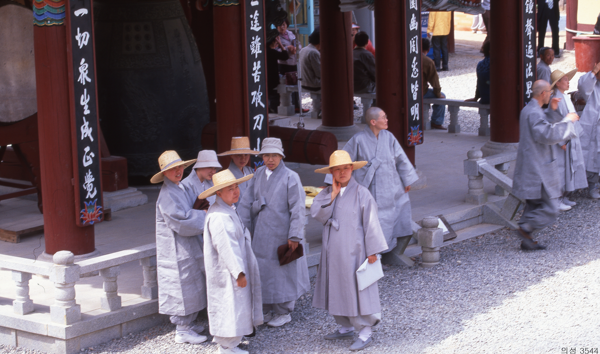 다운로드 불가 이미지