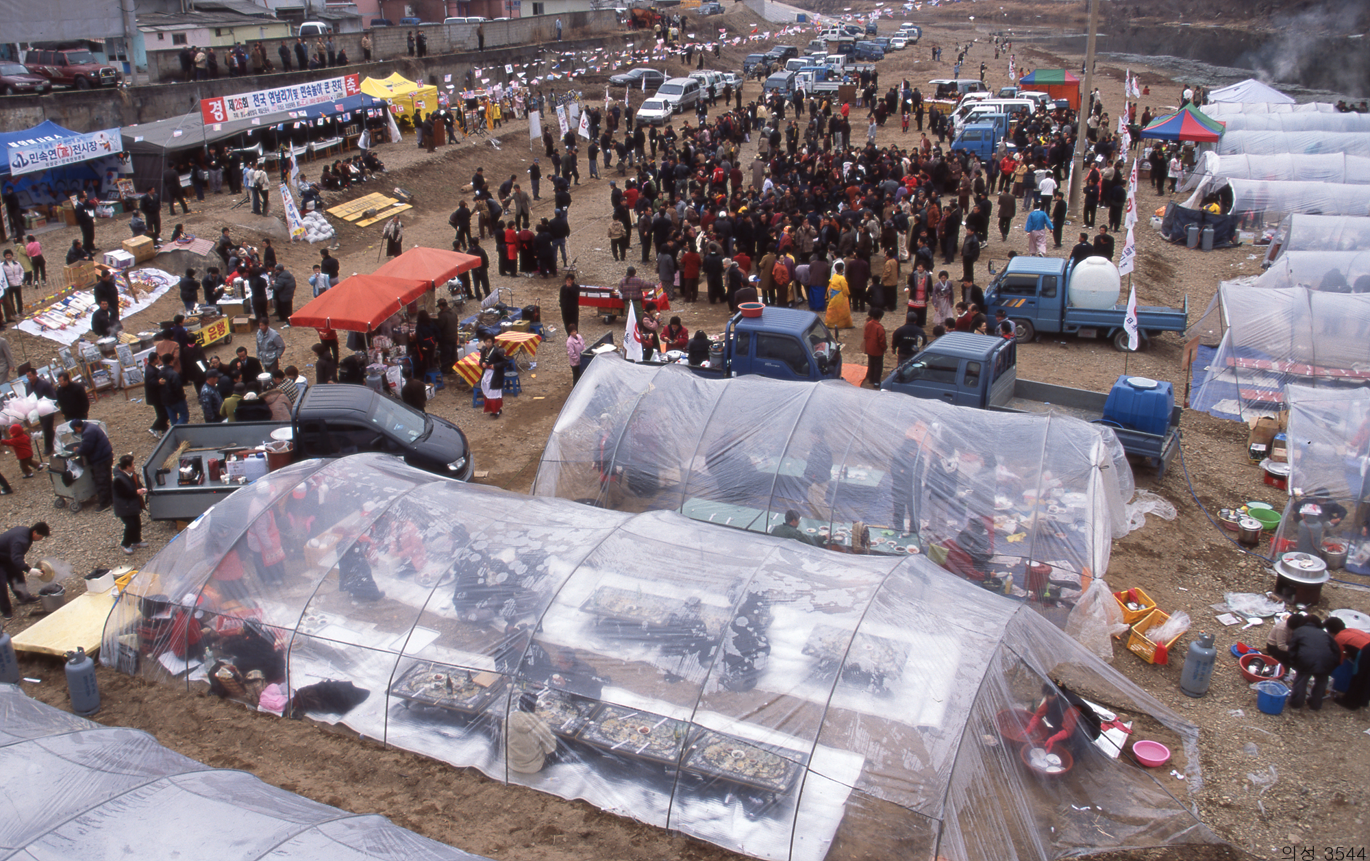 다운로드 불가 이미지