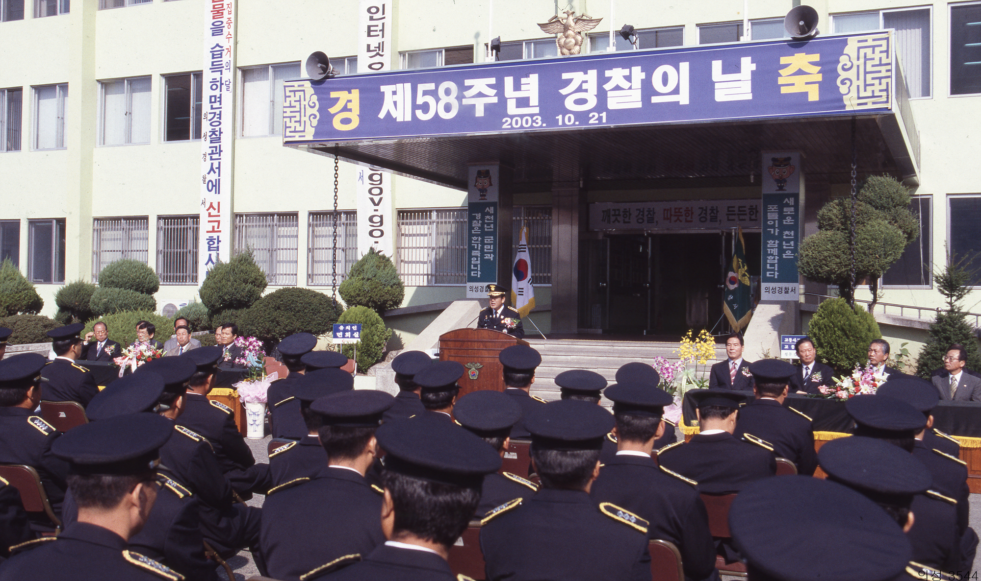 다운로드 불가 이미지