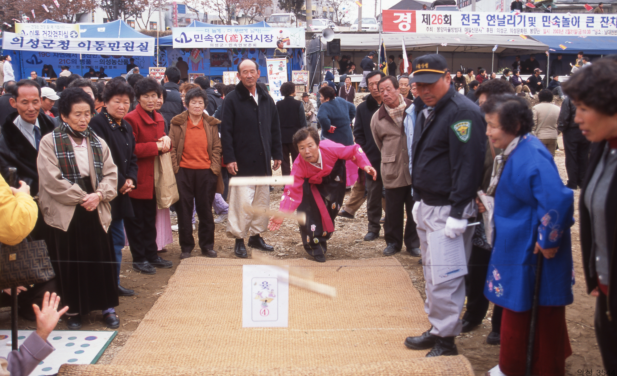 다운로드 불가 이미지