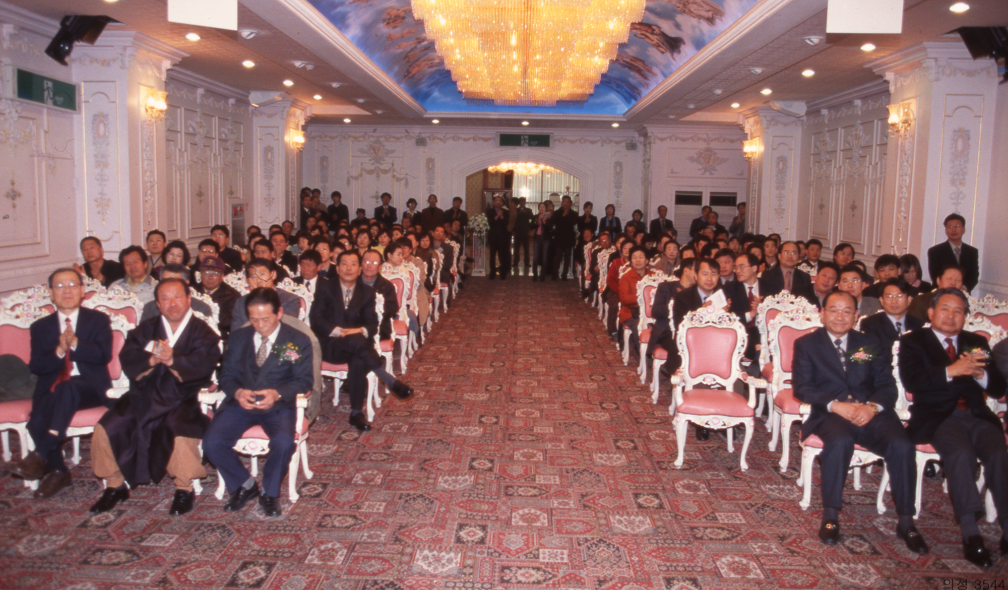 다운로드 불가 이미지