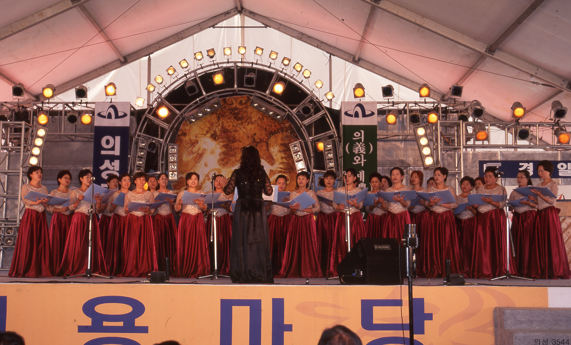 다운로드 불가 이미지