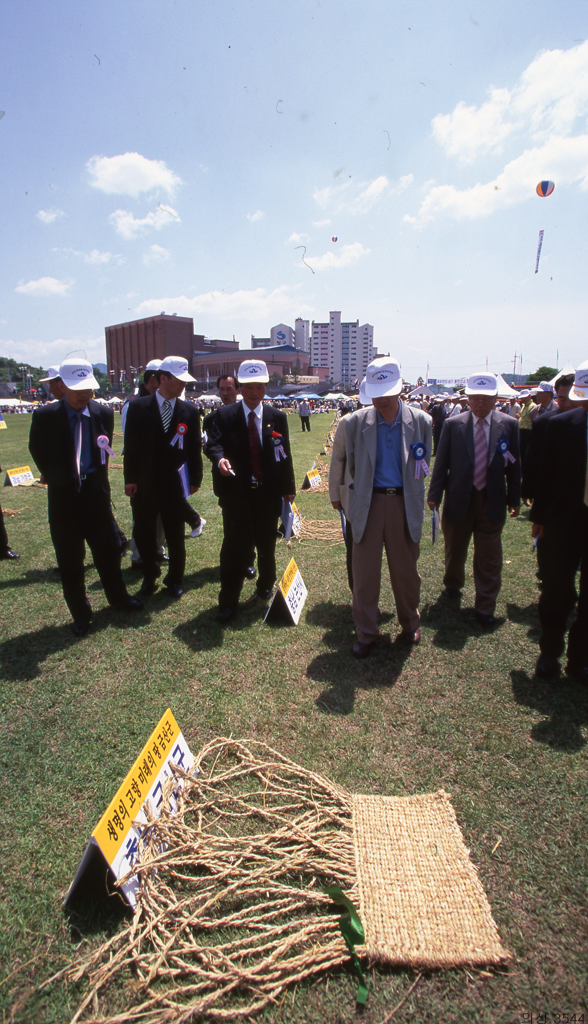 다운로드 불가 이미지