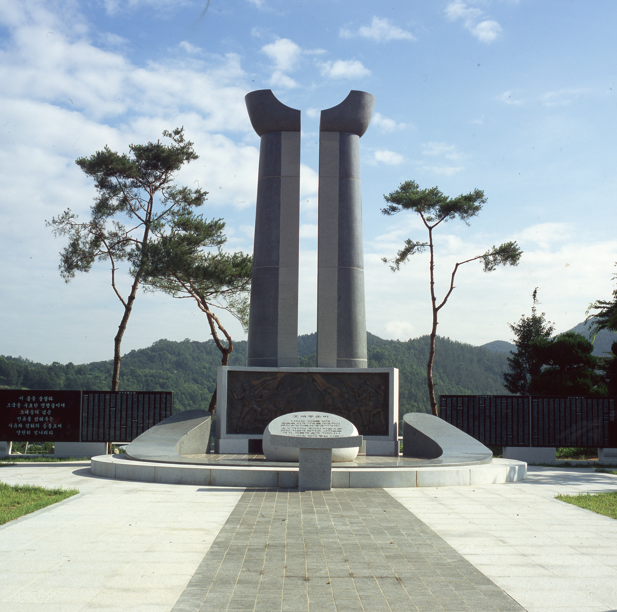 다운로드 불가 이미지