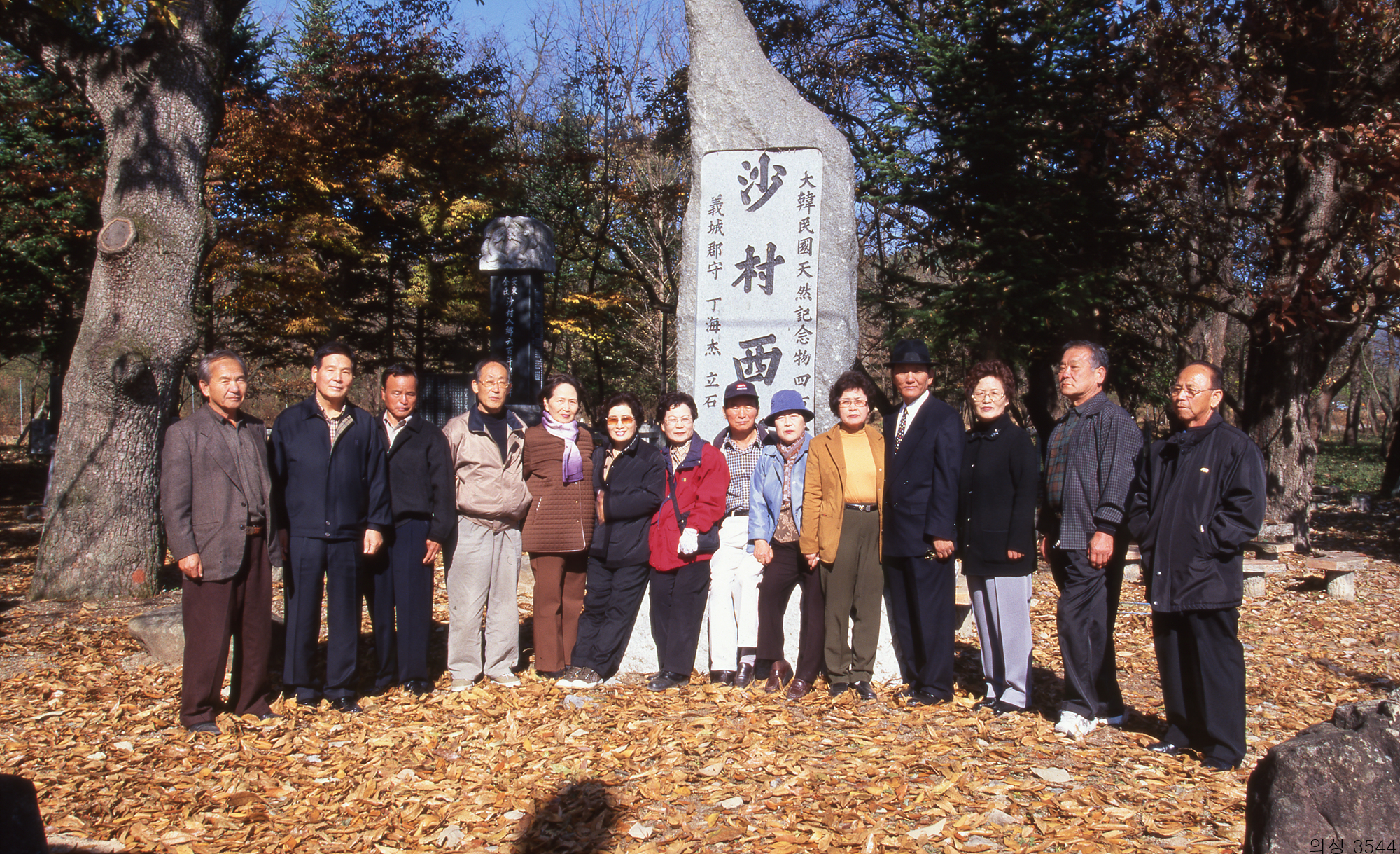 다운로드 불가 이미지