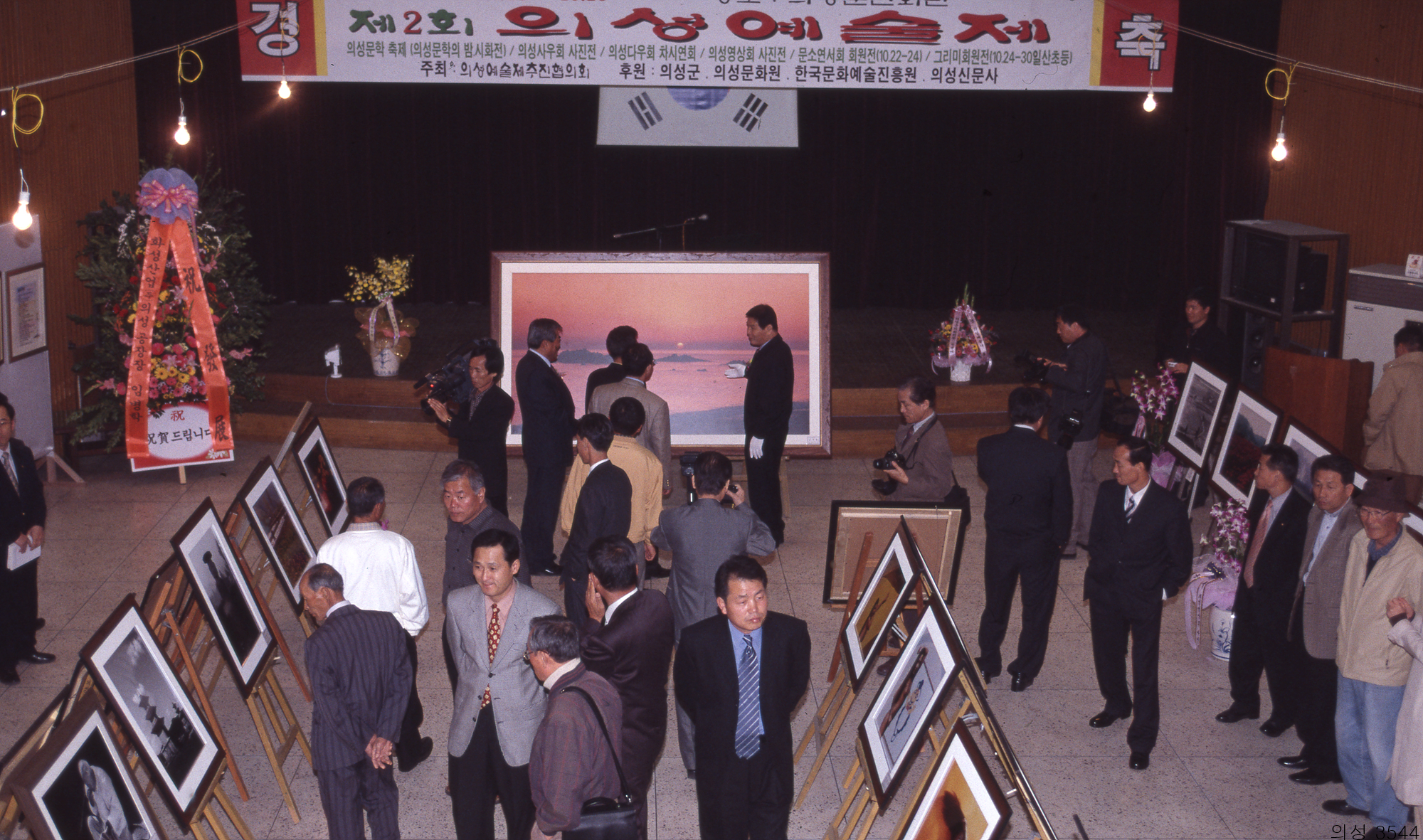 다운로드 불가 이미지