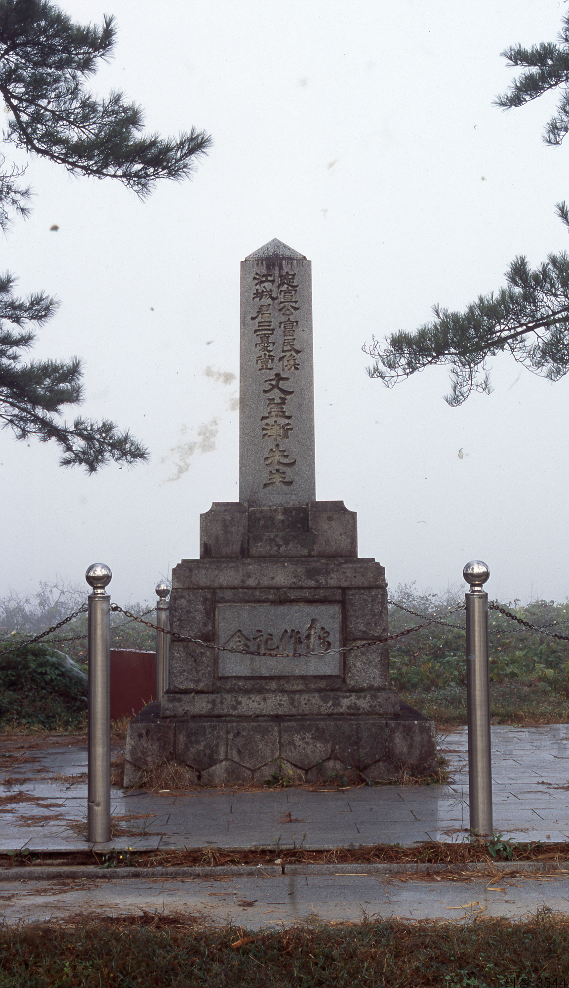 다운로드 불가 이미지