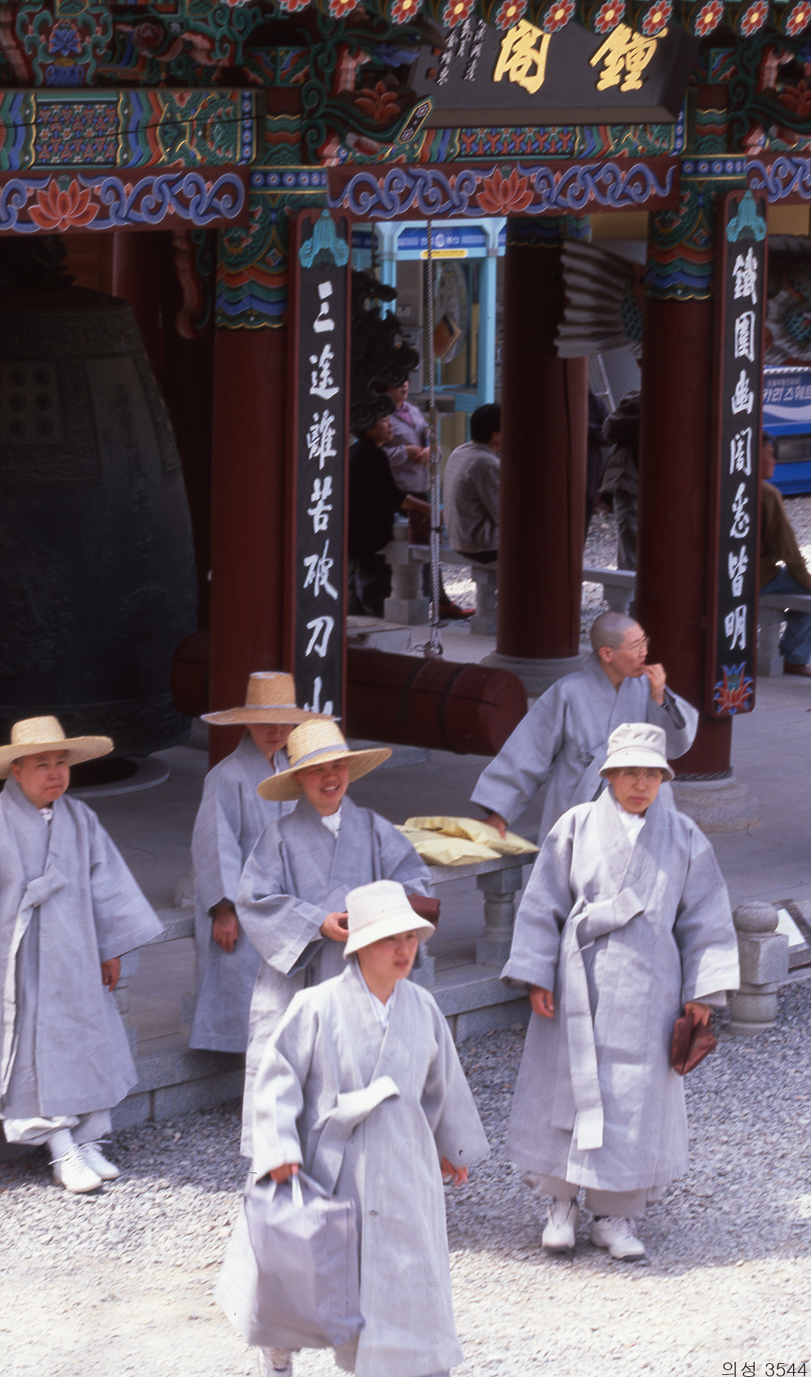 다운로드 불가 이미지