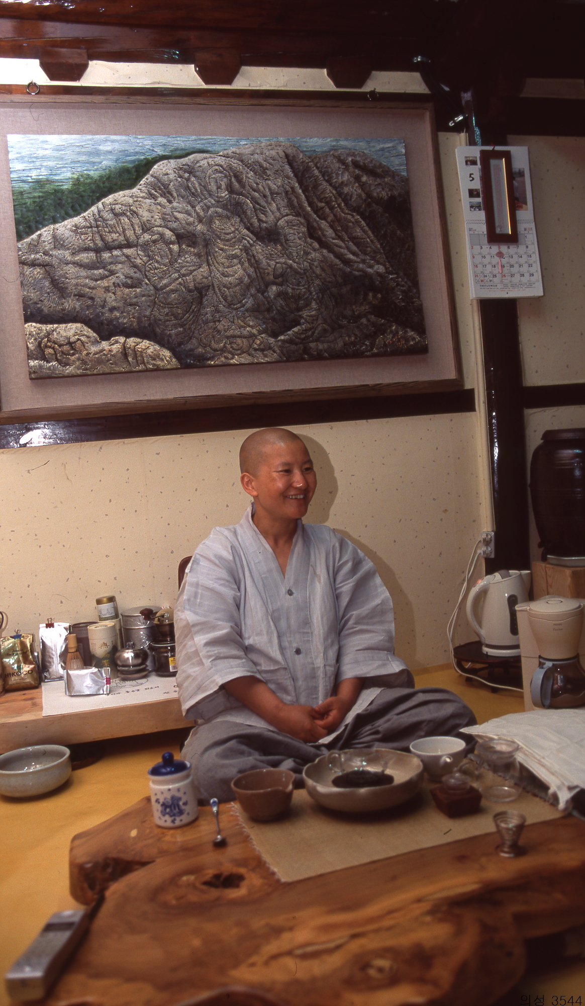 다운로드 불가 이미지