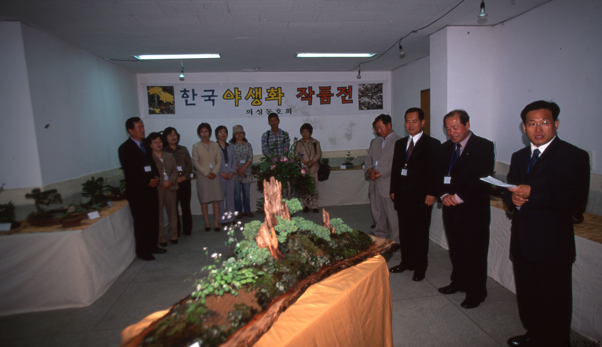 다운로드 불가 이미지