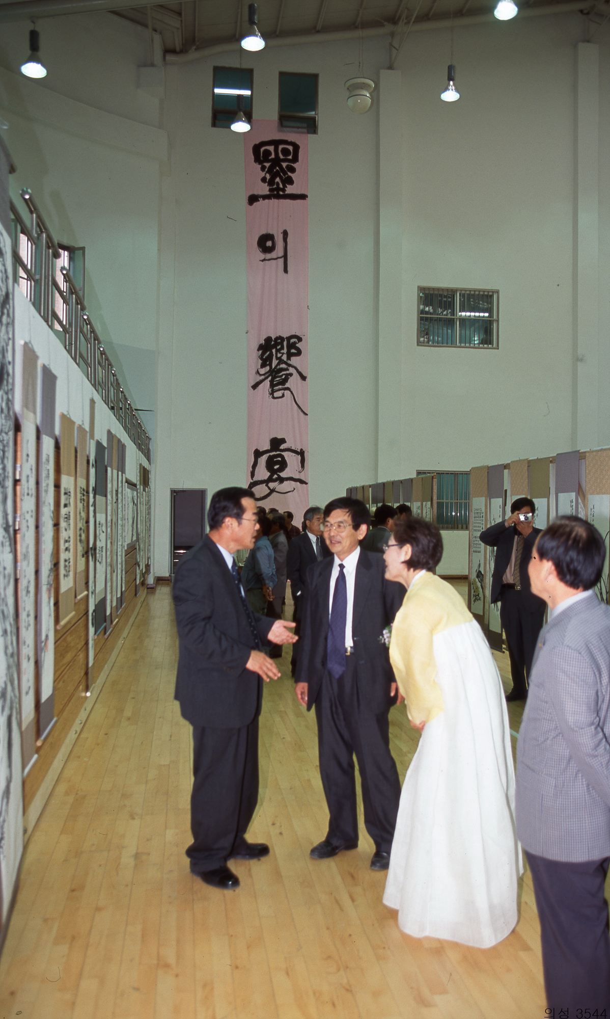 다운로드 불가 이미지