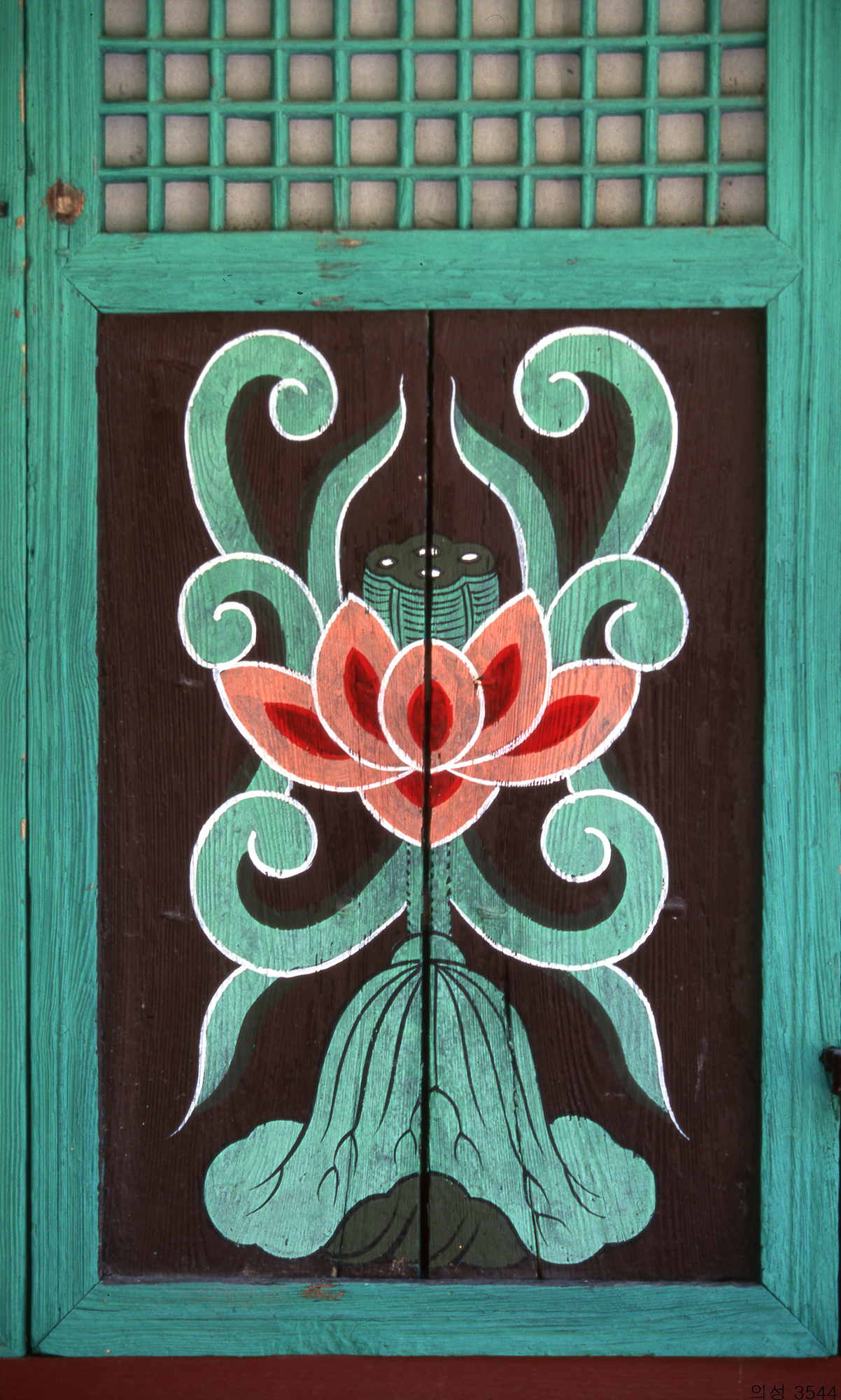 다운로드 불가 이미지