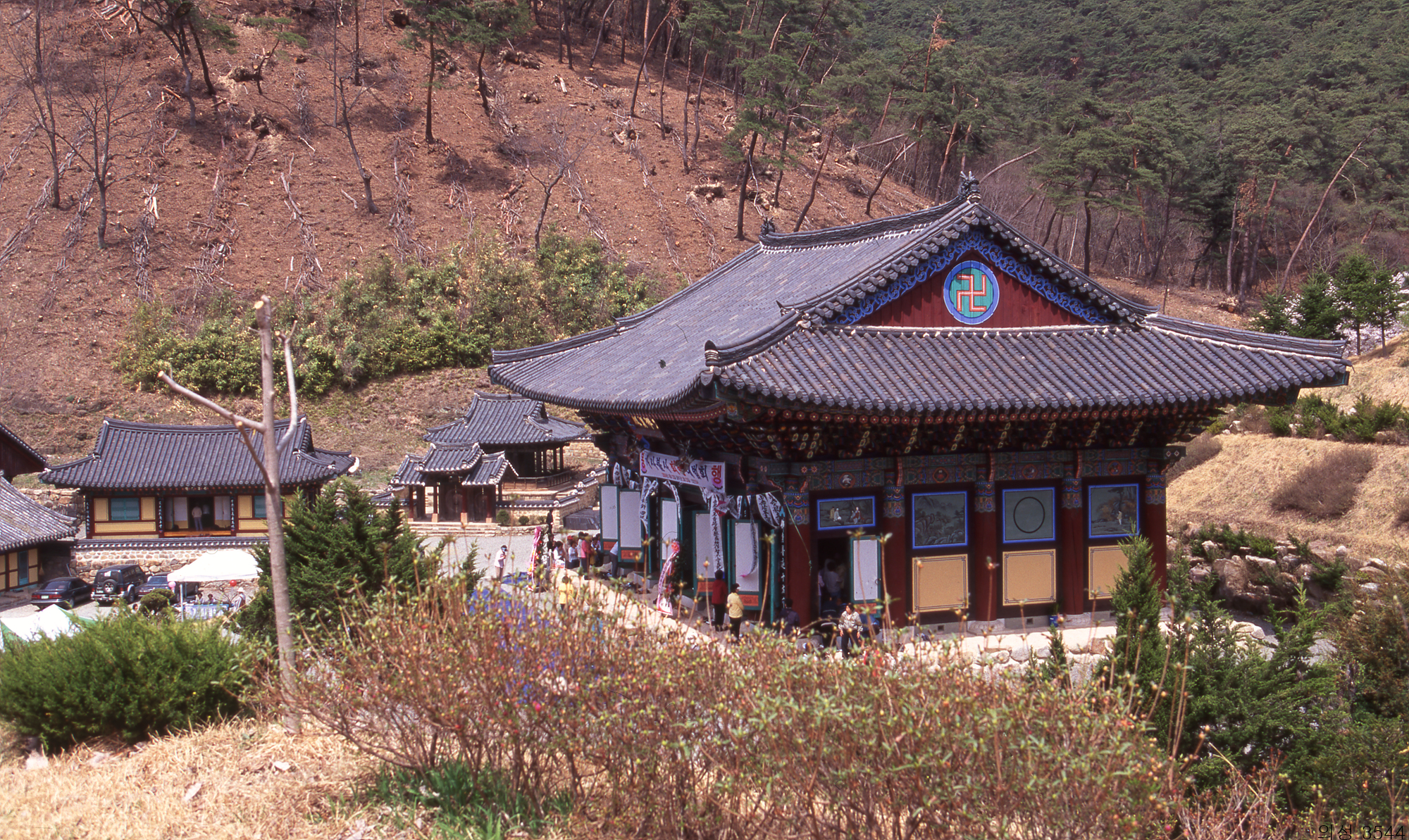 다운로드 불가 이미지