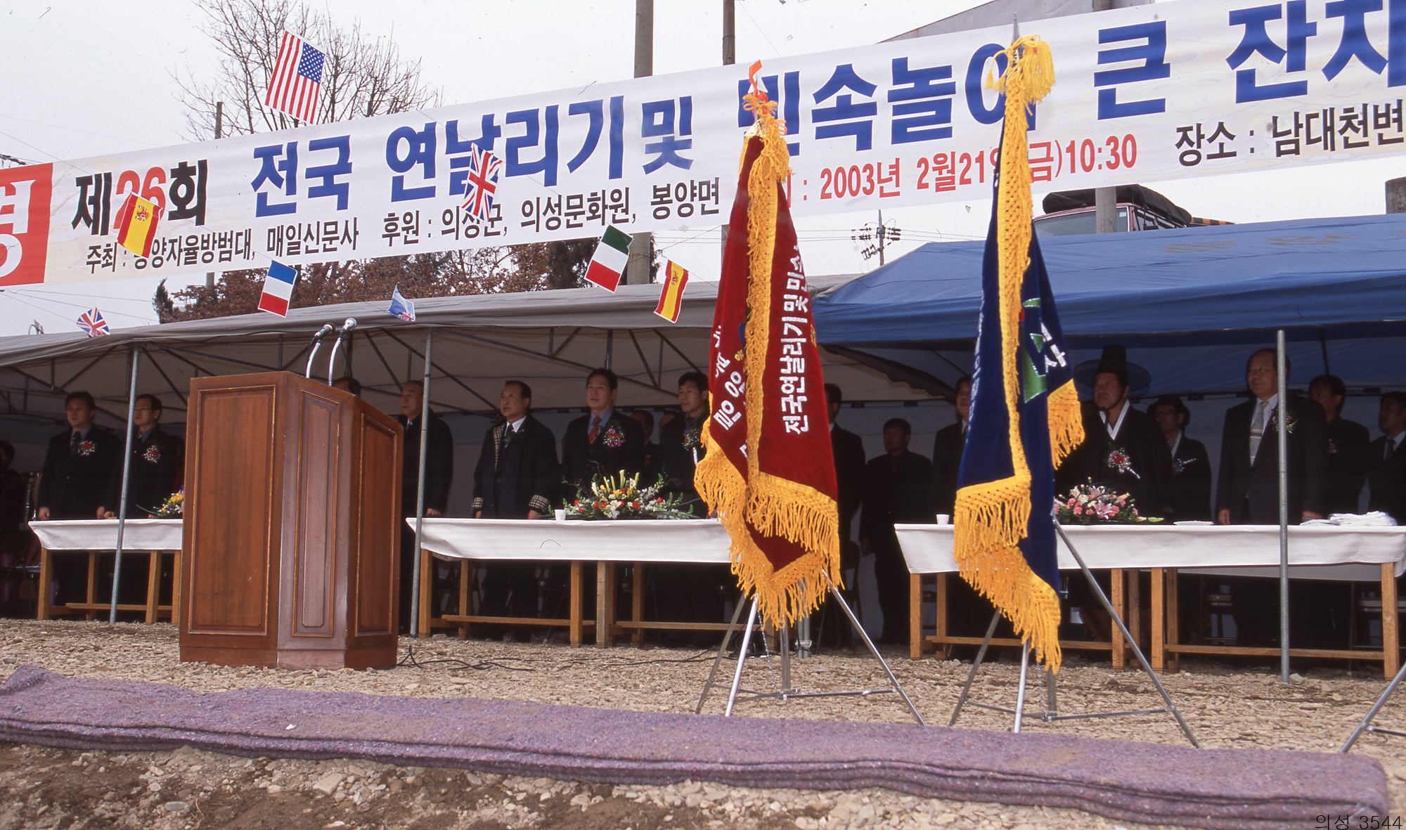 다운로드 불가 이미지