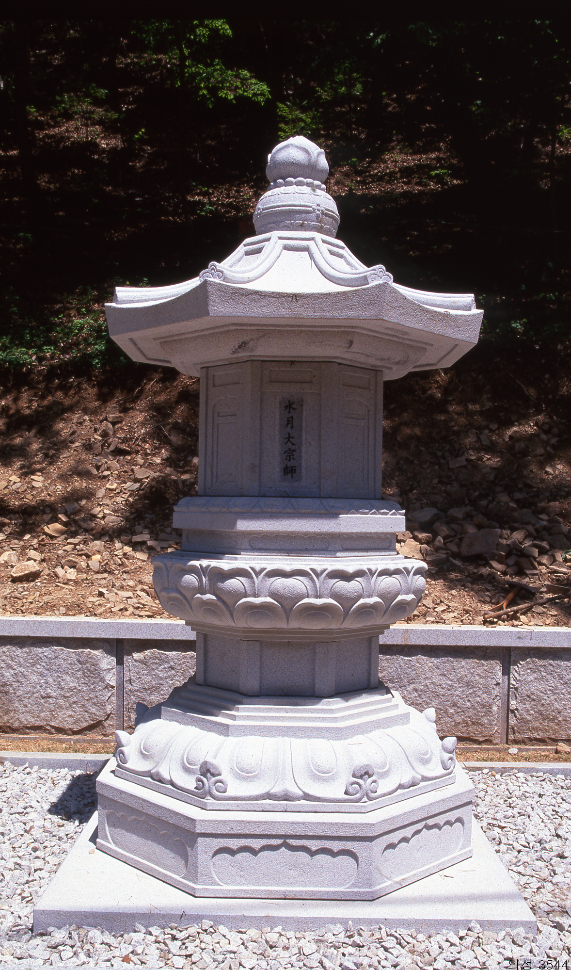 다운로드 불가 이미지