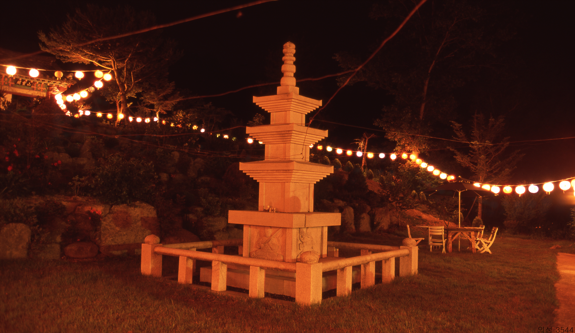 다운로드 불가 이미지