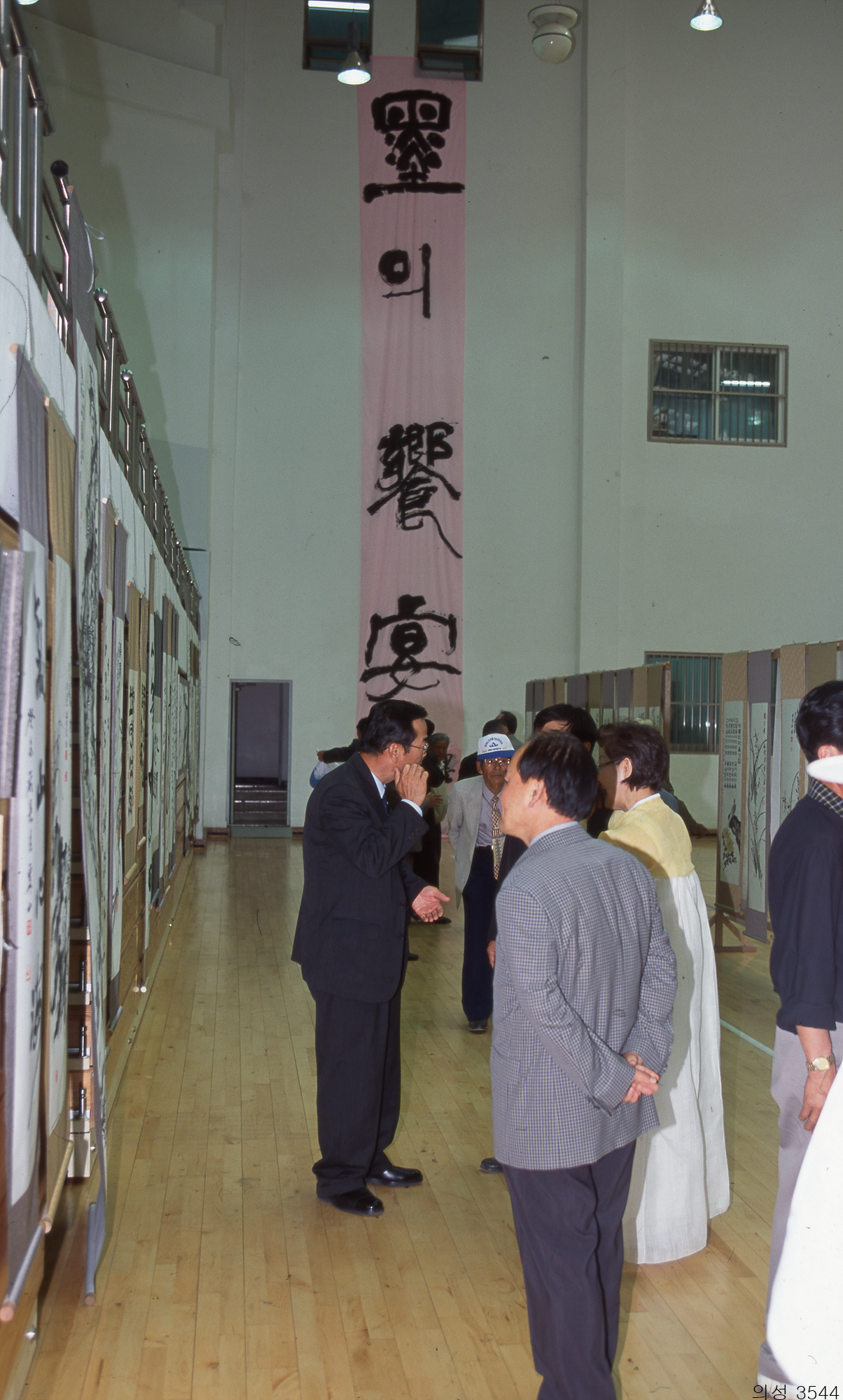 다운로드 불가 이미지