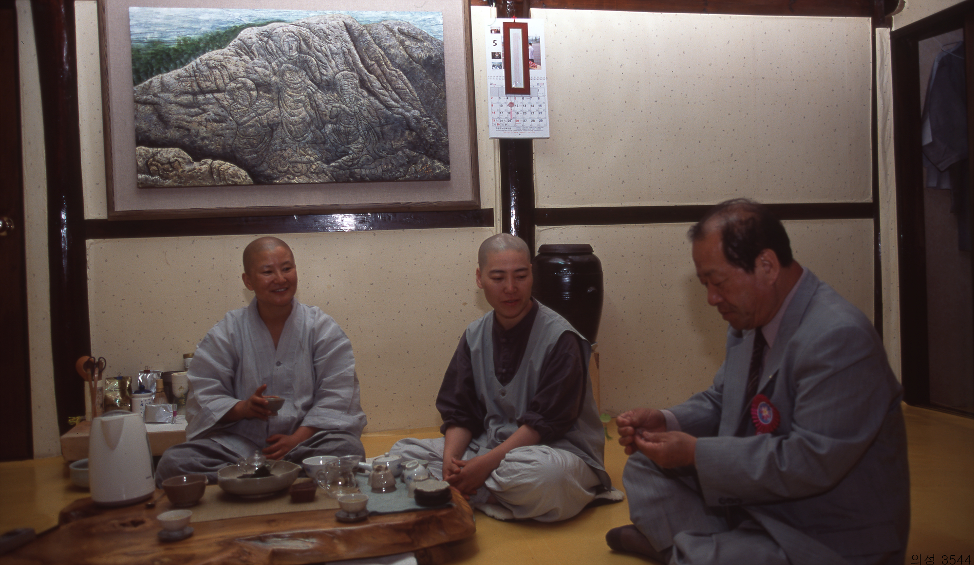 다운로드 불가 이미지