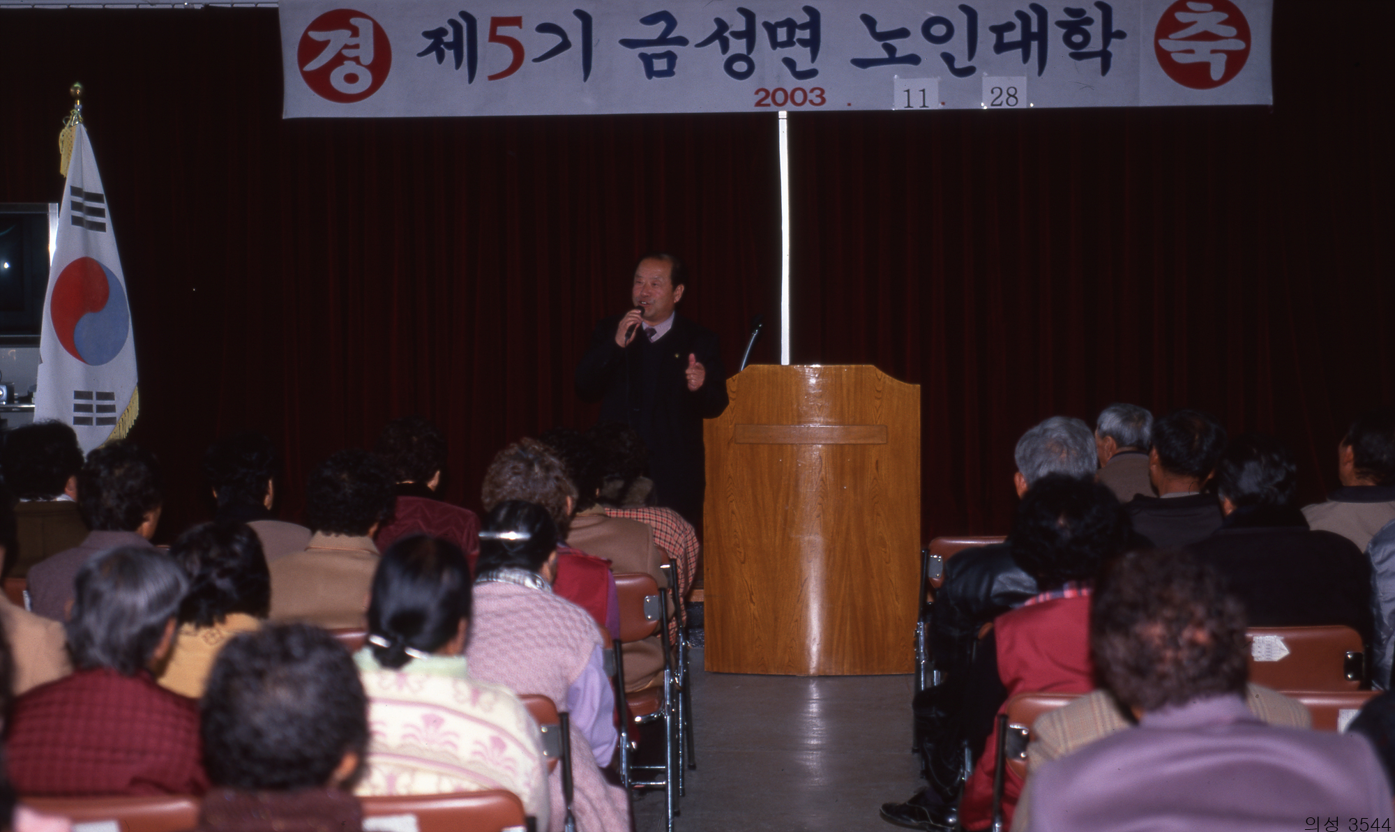 다운로드 불가 이미지