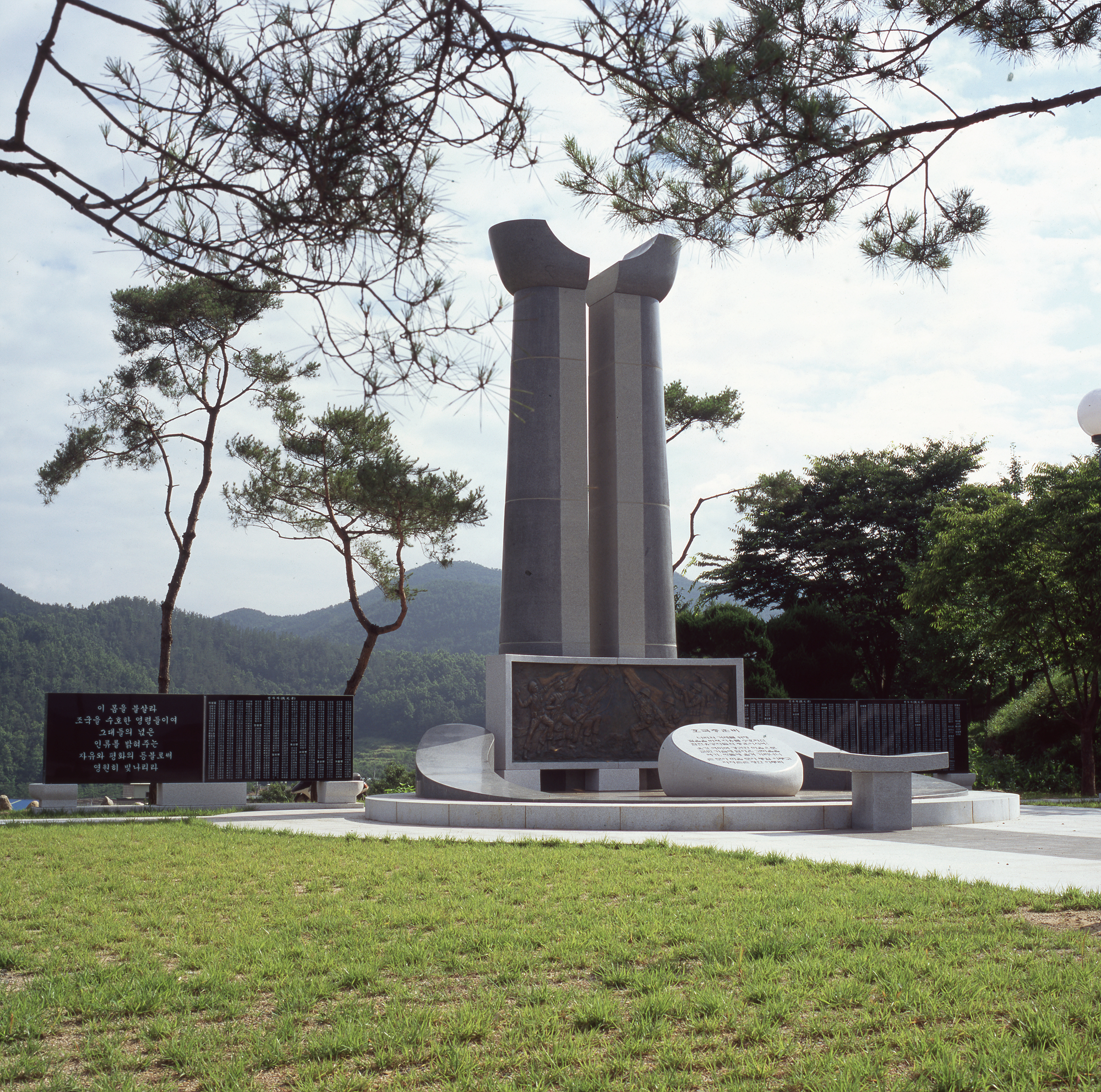 다운로드 불가 이미지