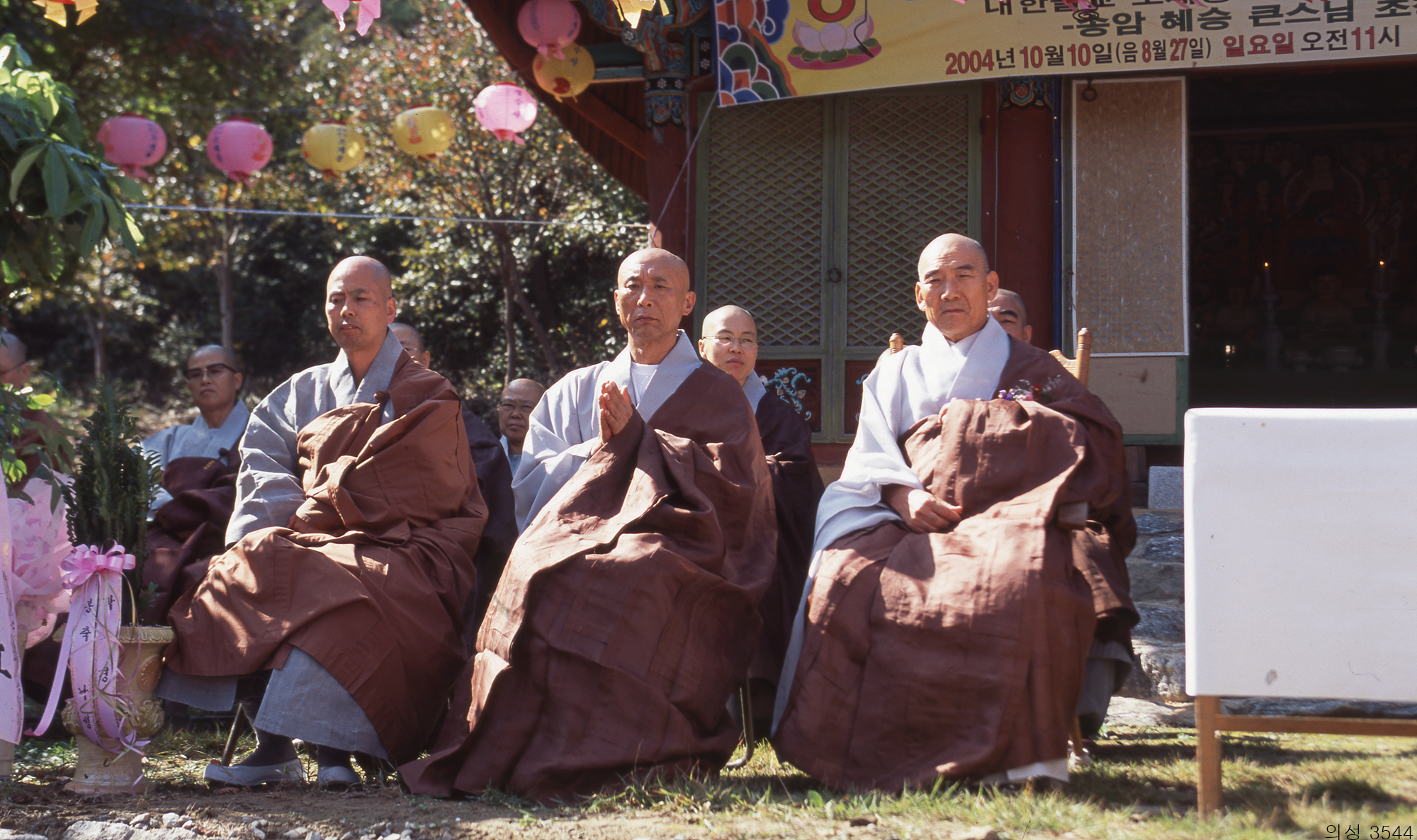 다운로드 불가 이미지