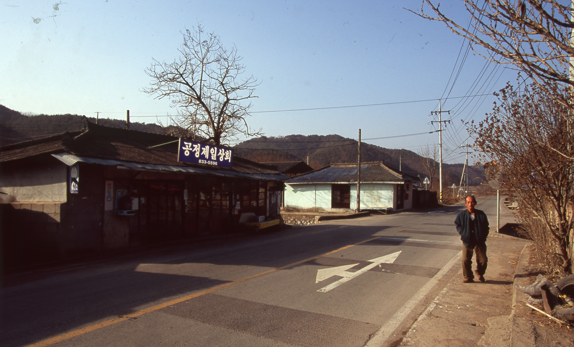 다운로드 불가 이미지