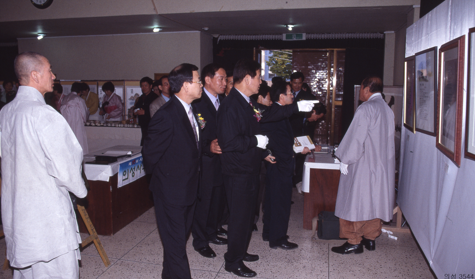 다운로드 불가 이미지