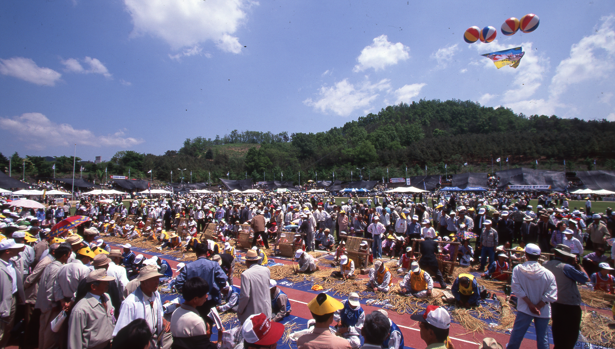 다운로드 불가 이미지