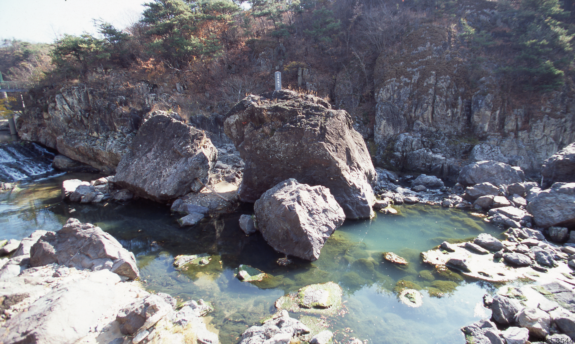 다운로드 불가 이미지