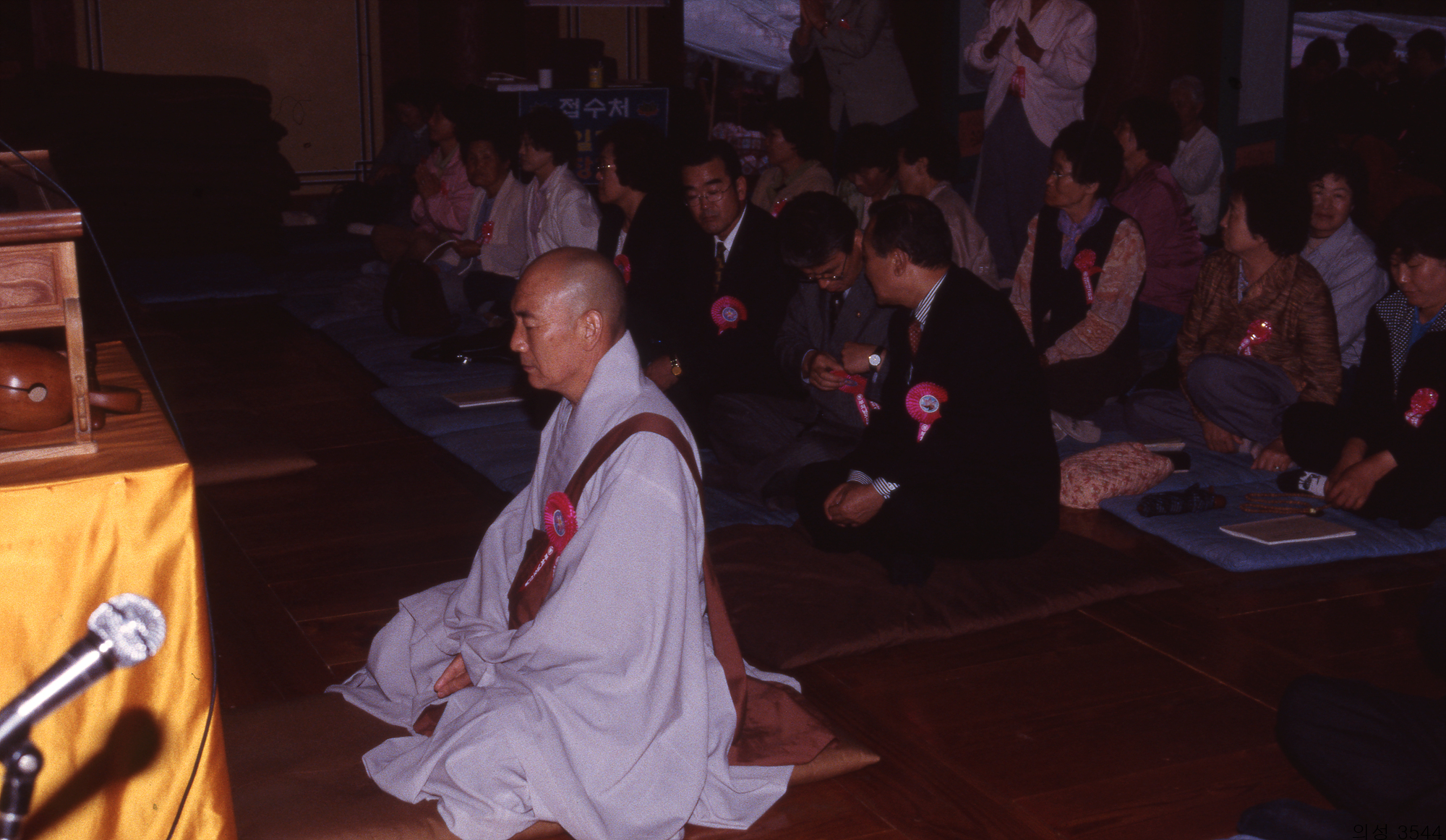 다운로드 불가 이미지