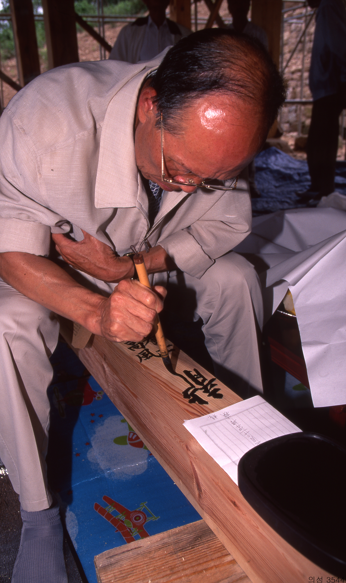 다운로드 불가 이미지