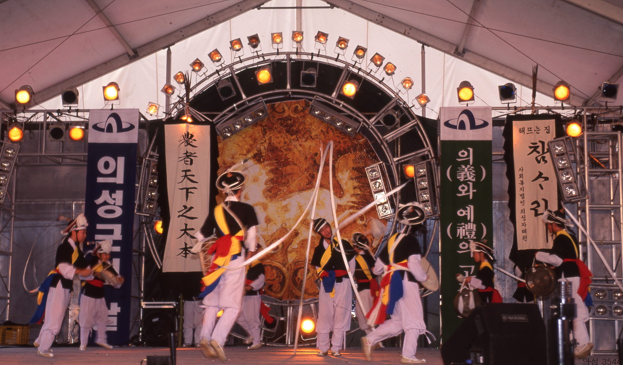 다운로드 불가 이미지