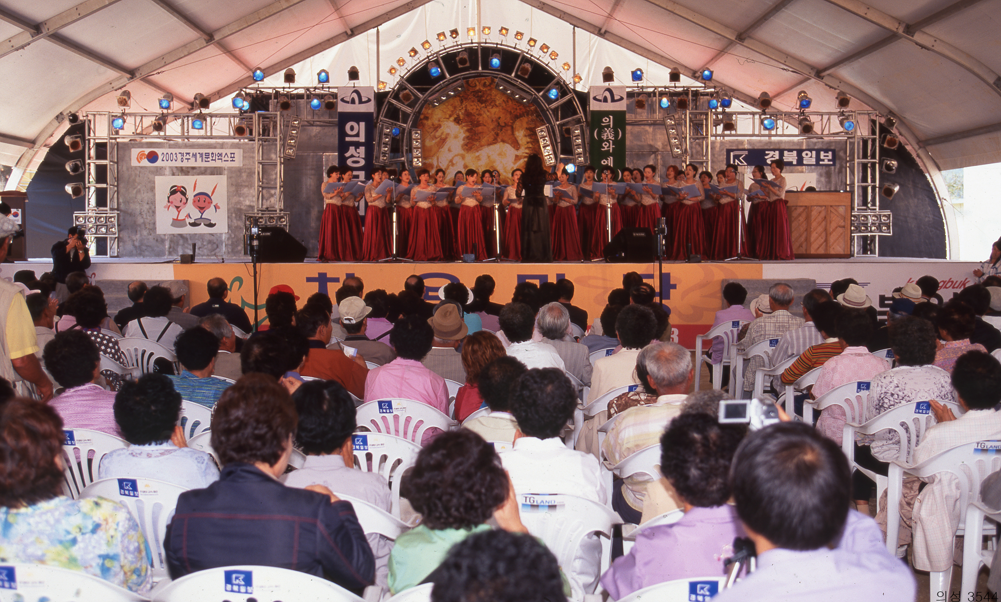 다운로드 불가 이미지