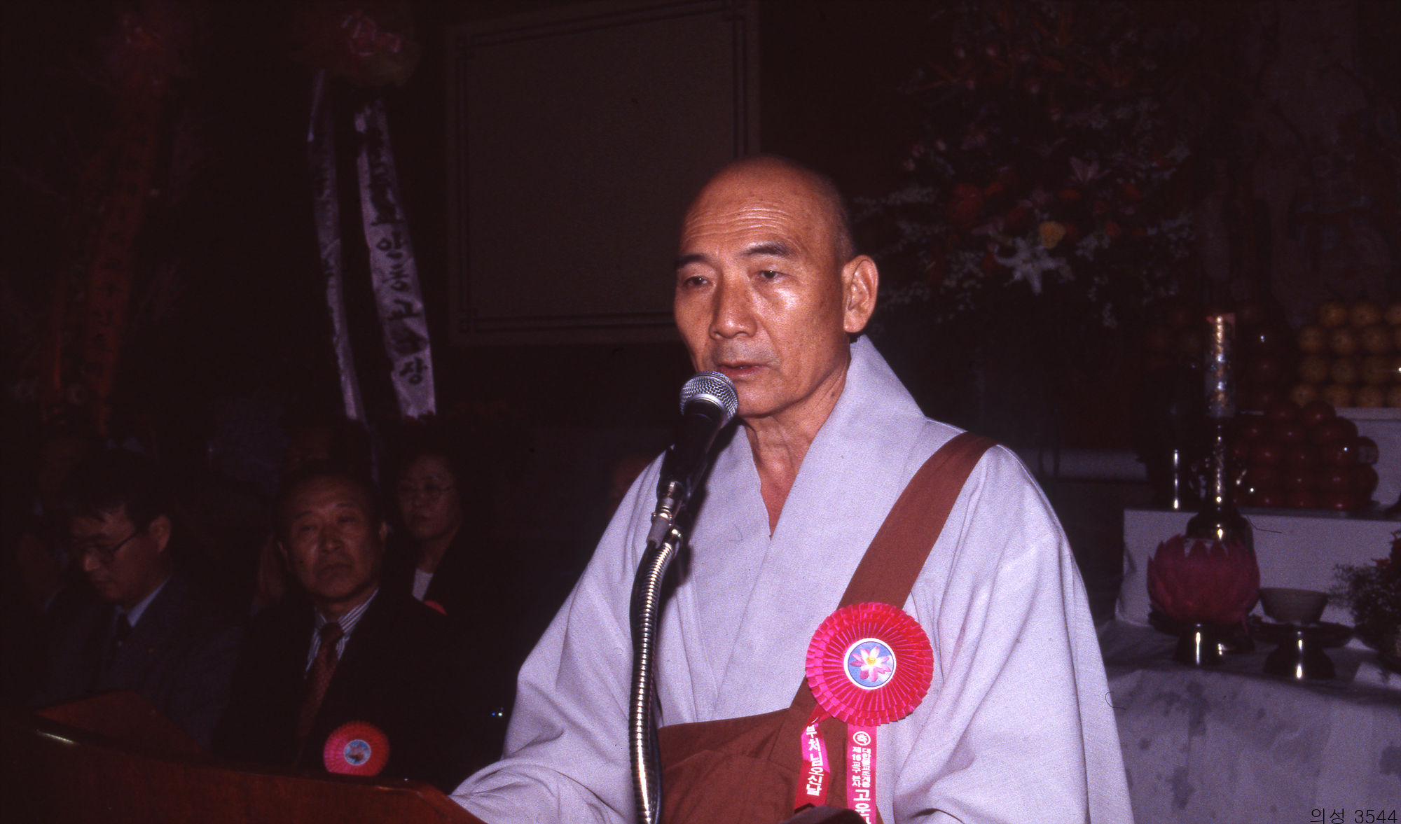 다운로드 불가 이미지