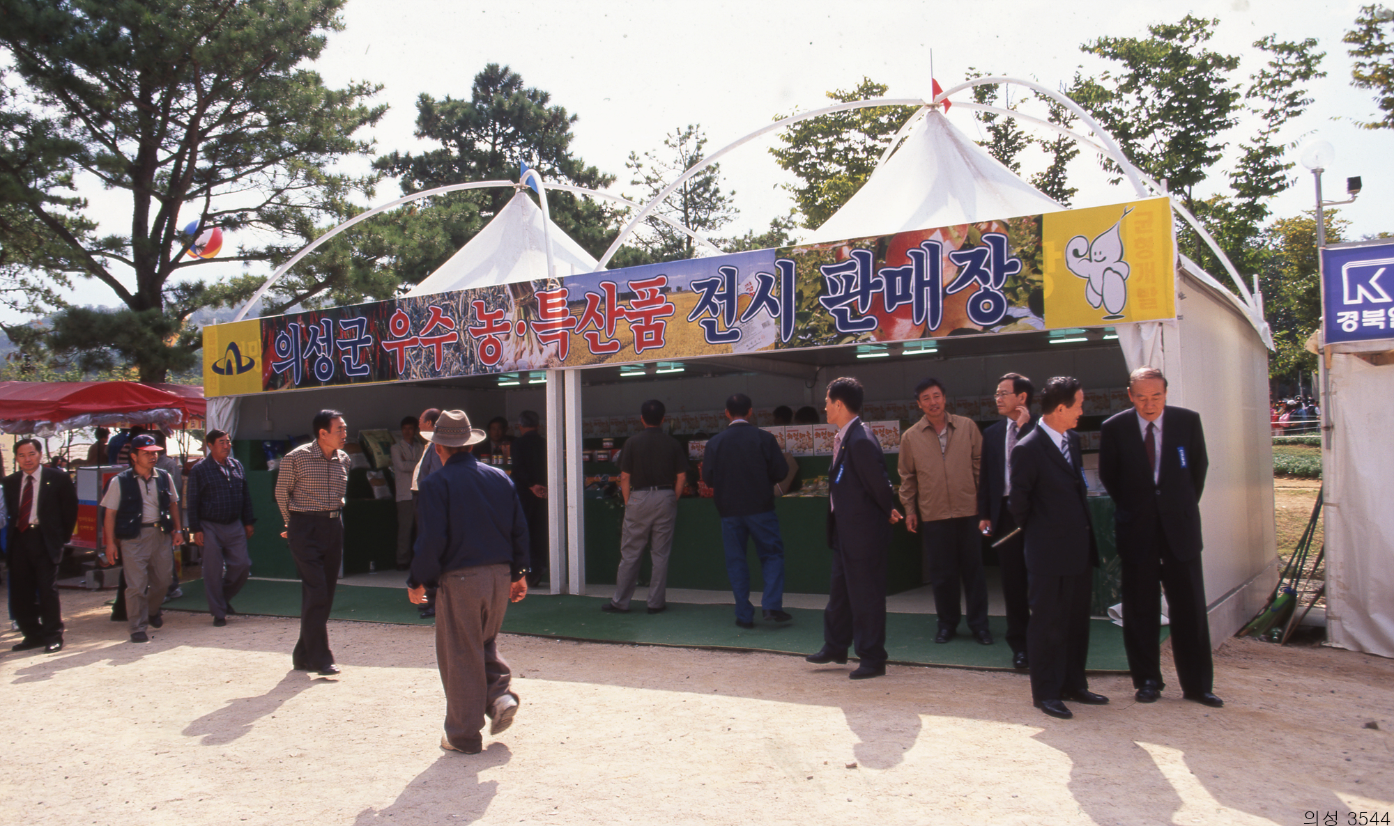 다운로드 불가 이미지