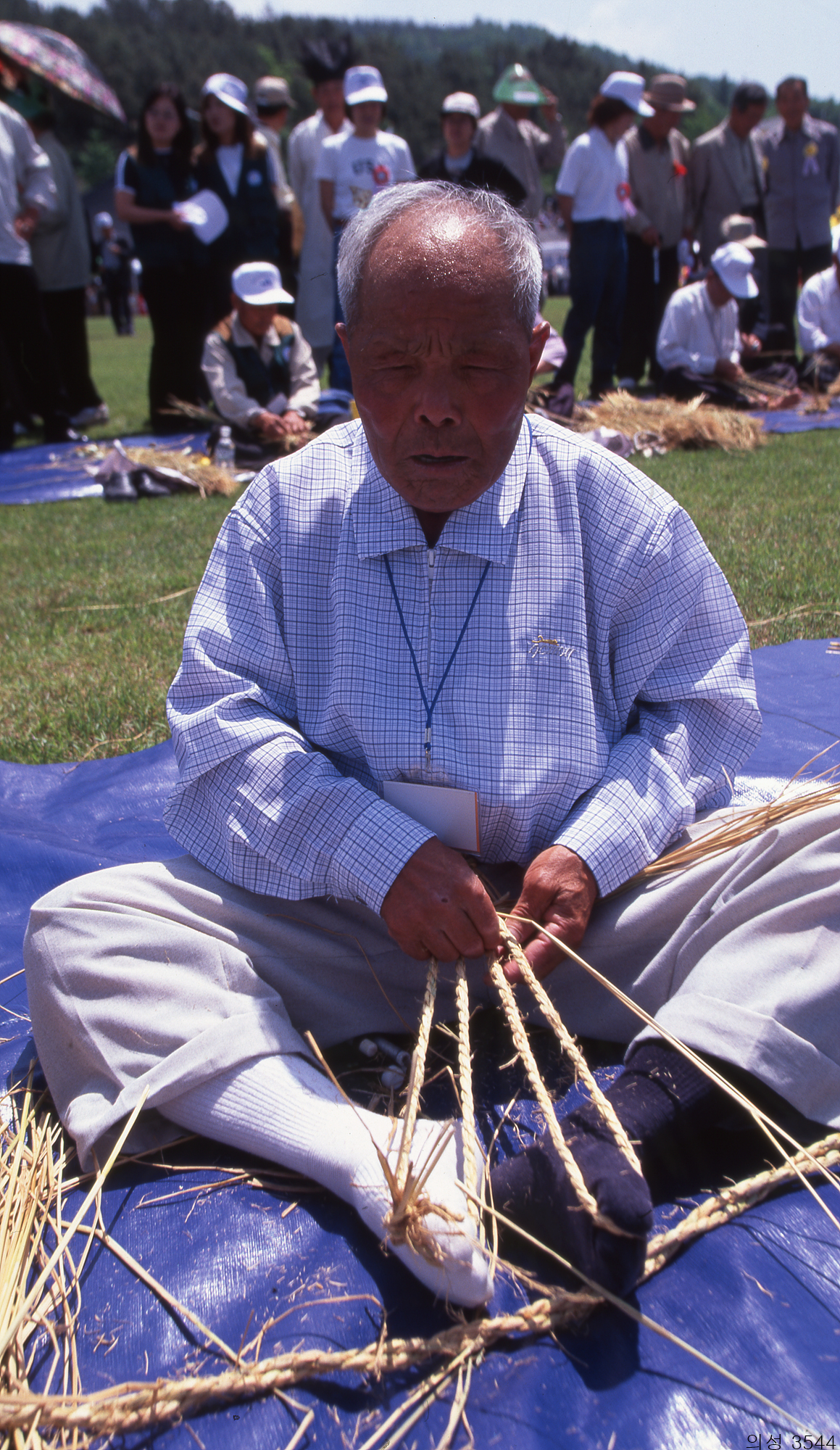 다운로드 불가 이미지