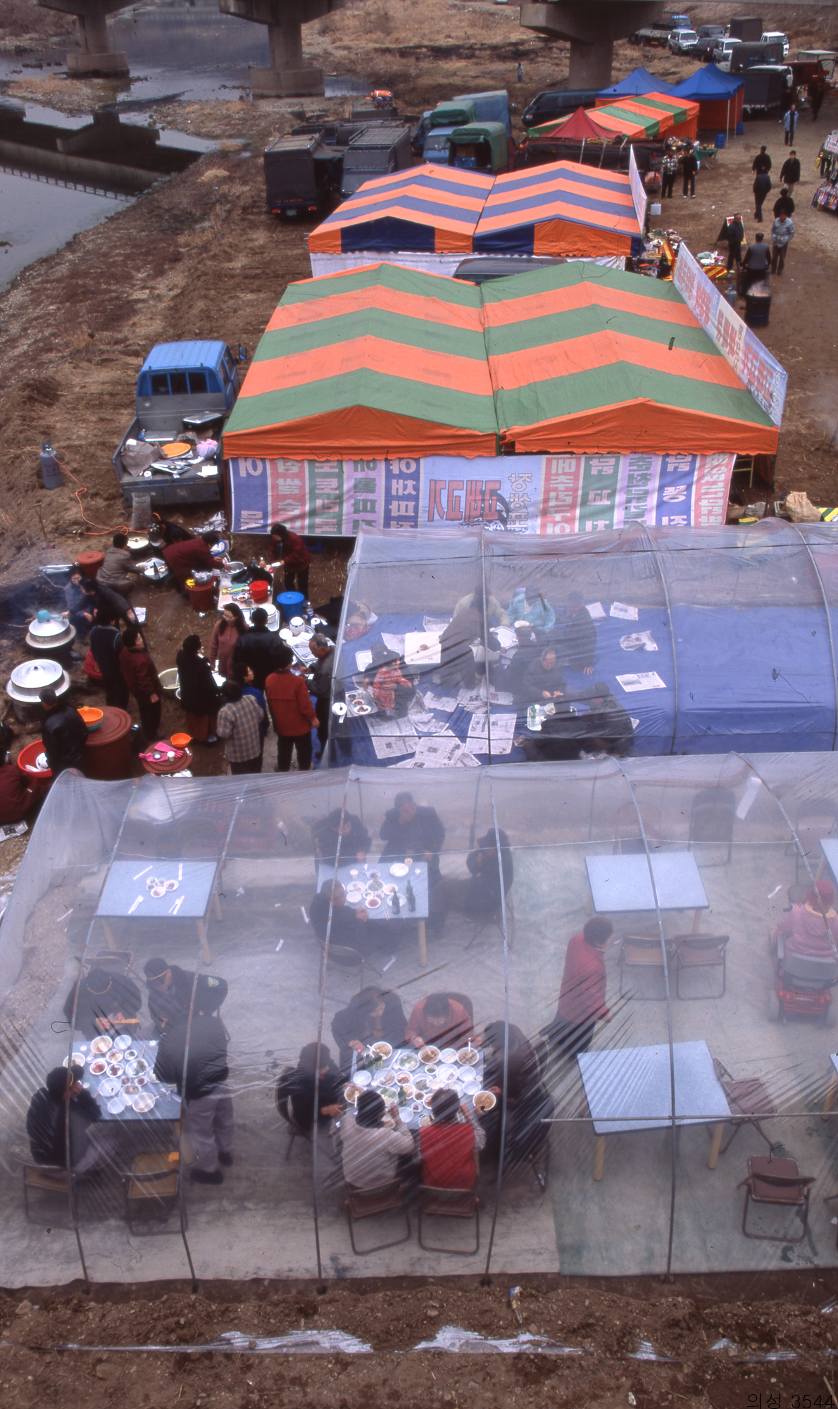 다운로드 불가 이미지