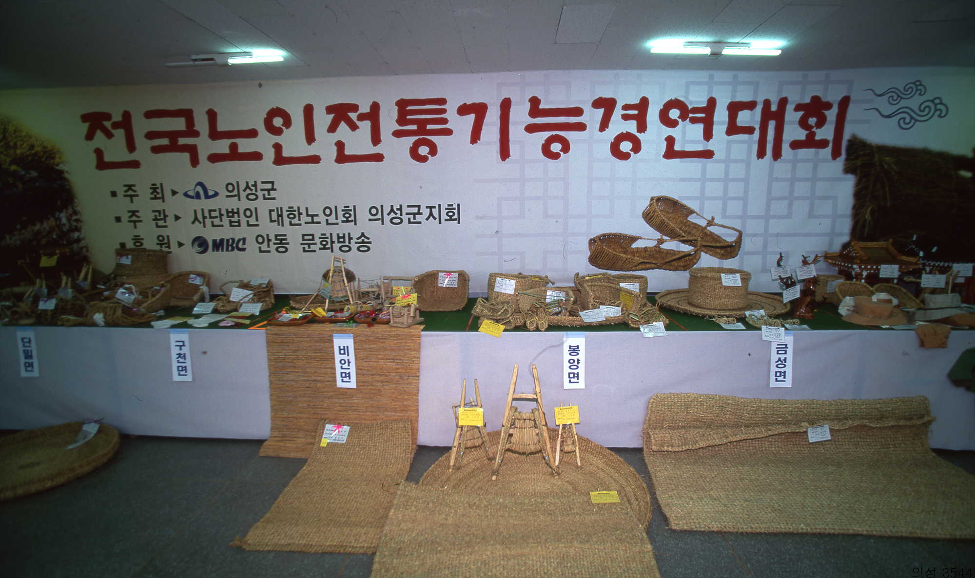 다운로드 불가 이미지