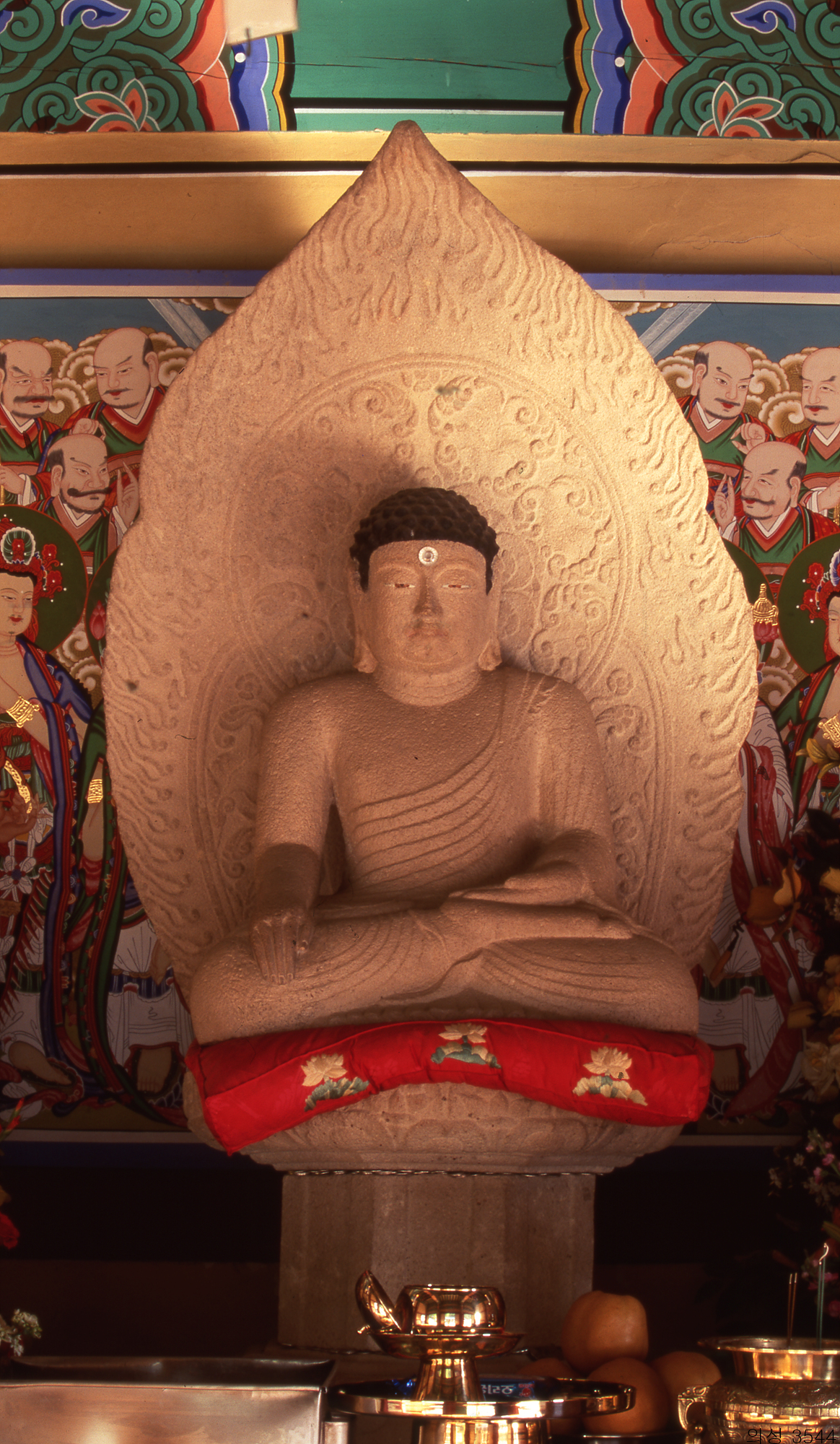 다운로드 불가 이미지