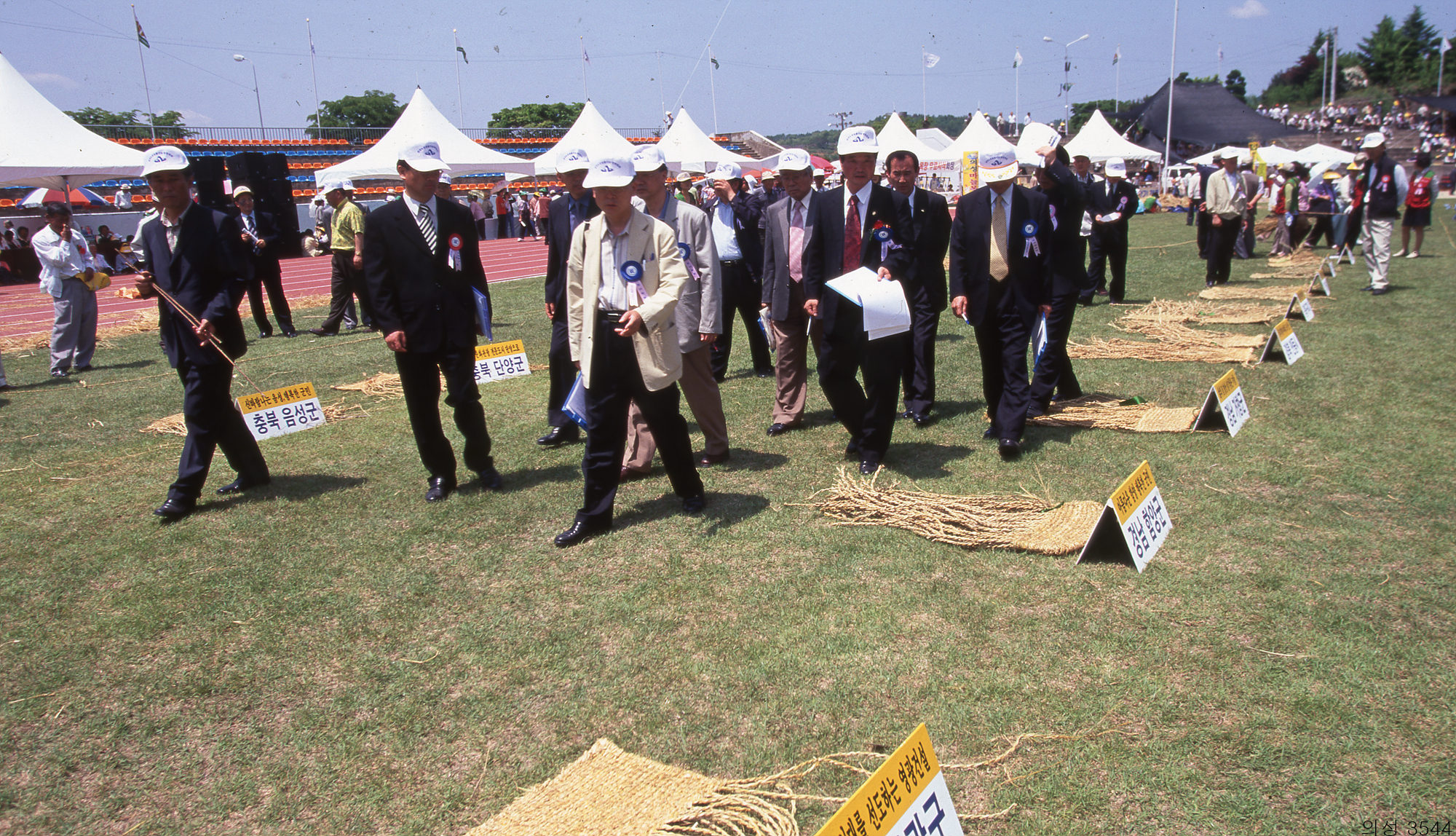 다운로드 불가 이미지