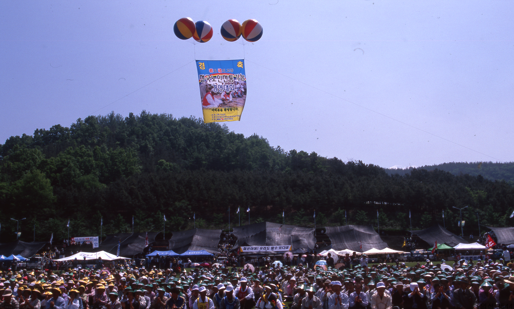 다운로드 불가 이미지