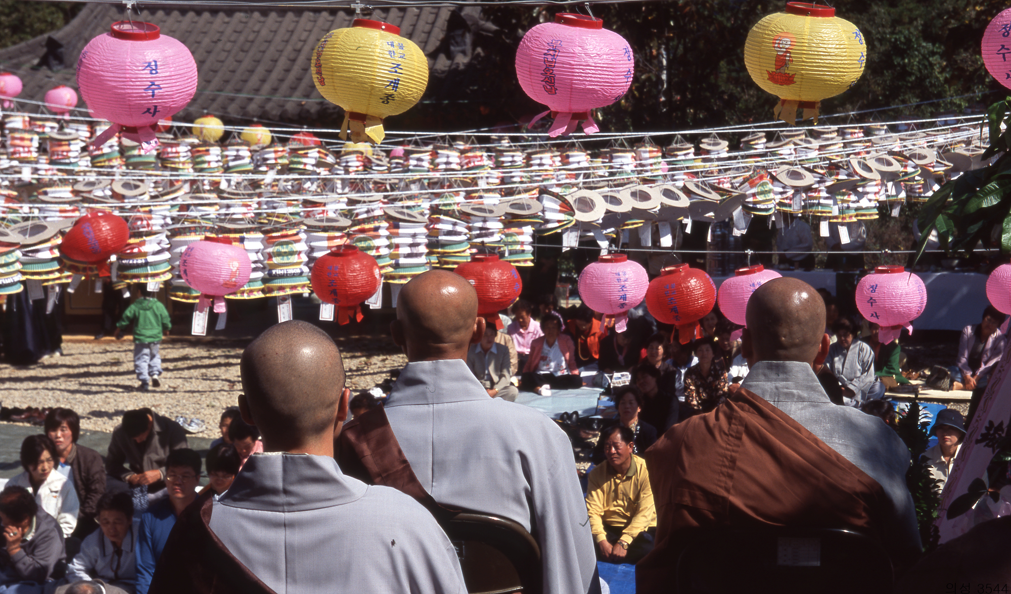 다운로드 불가 이미지