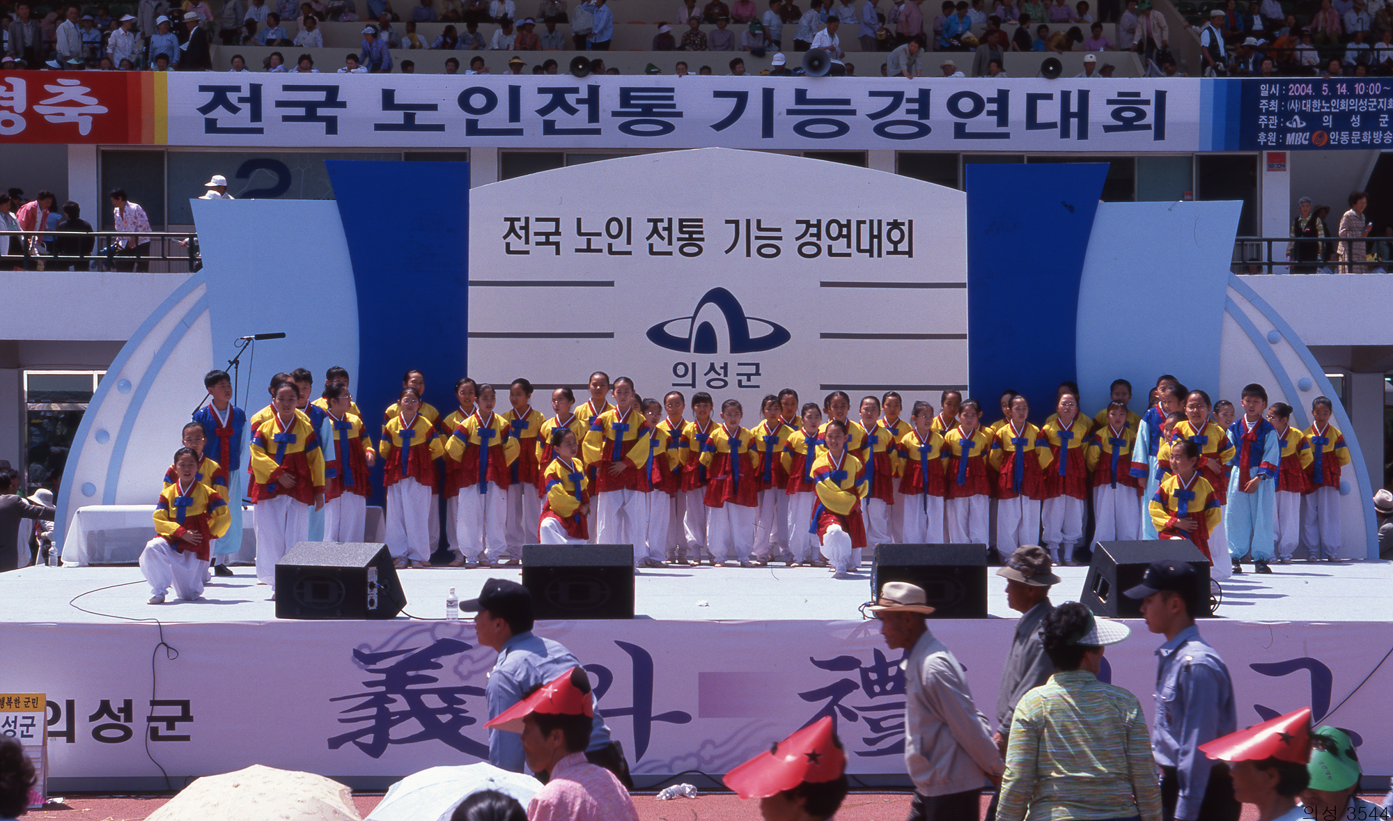 다운로드 불가 이미지