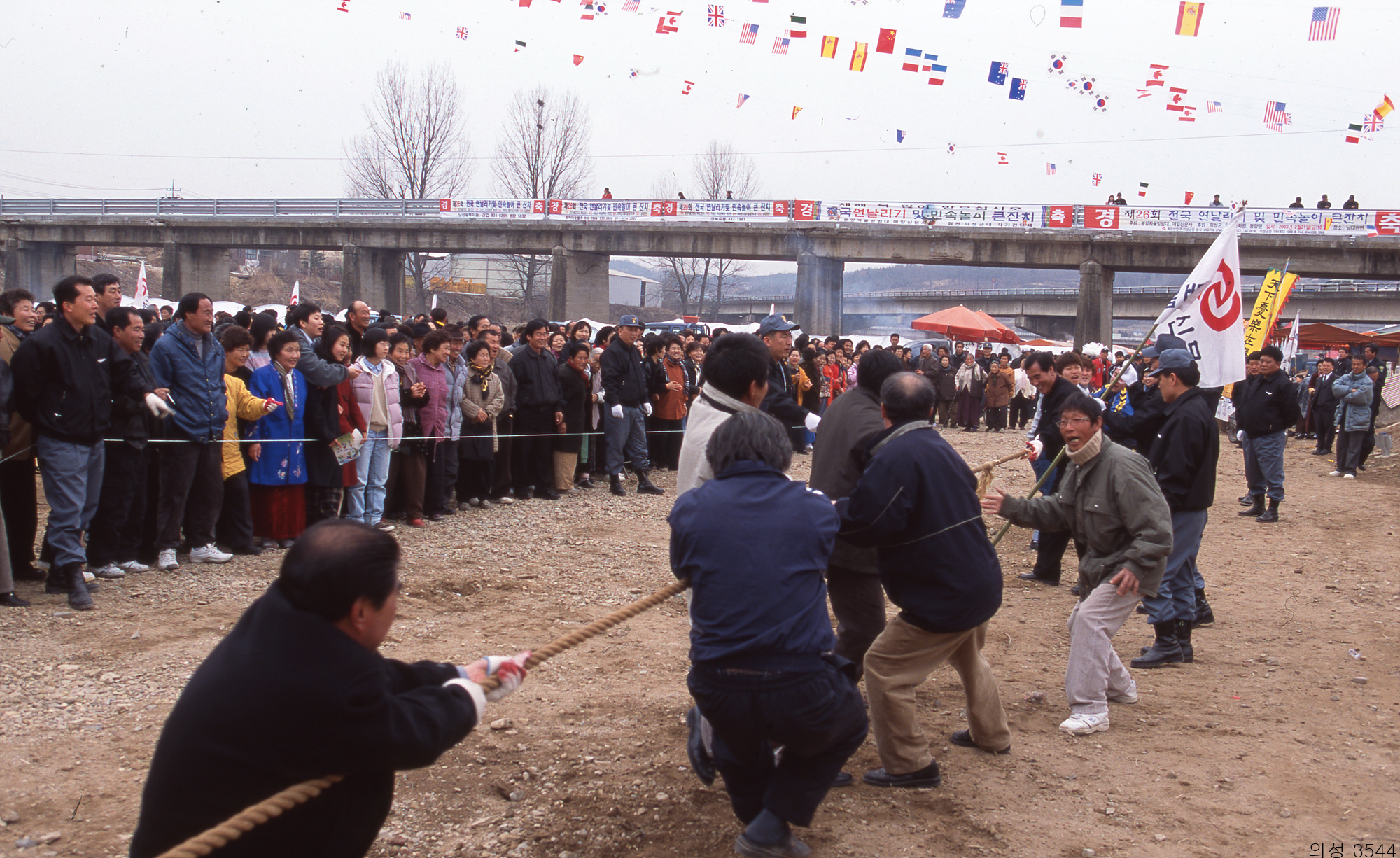 다운로드 불가 이미지