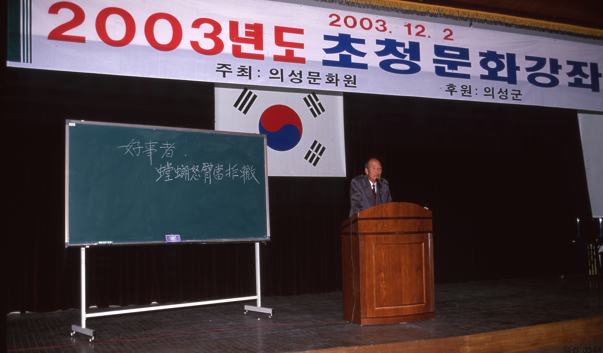 다운로드 불가 이미지