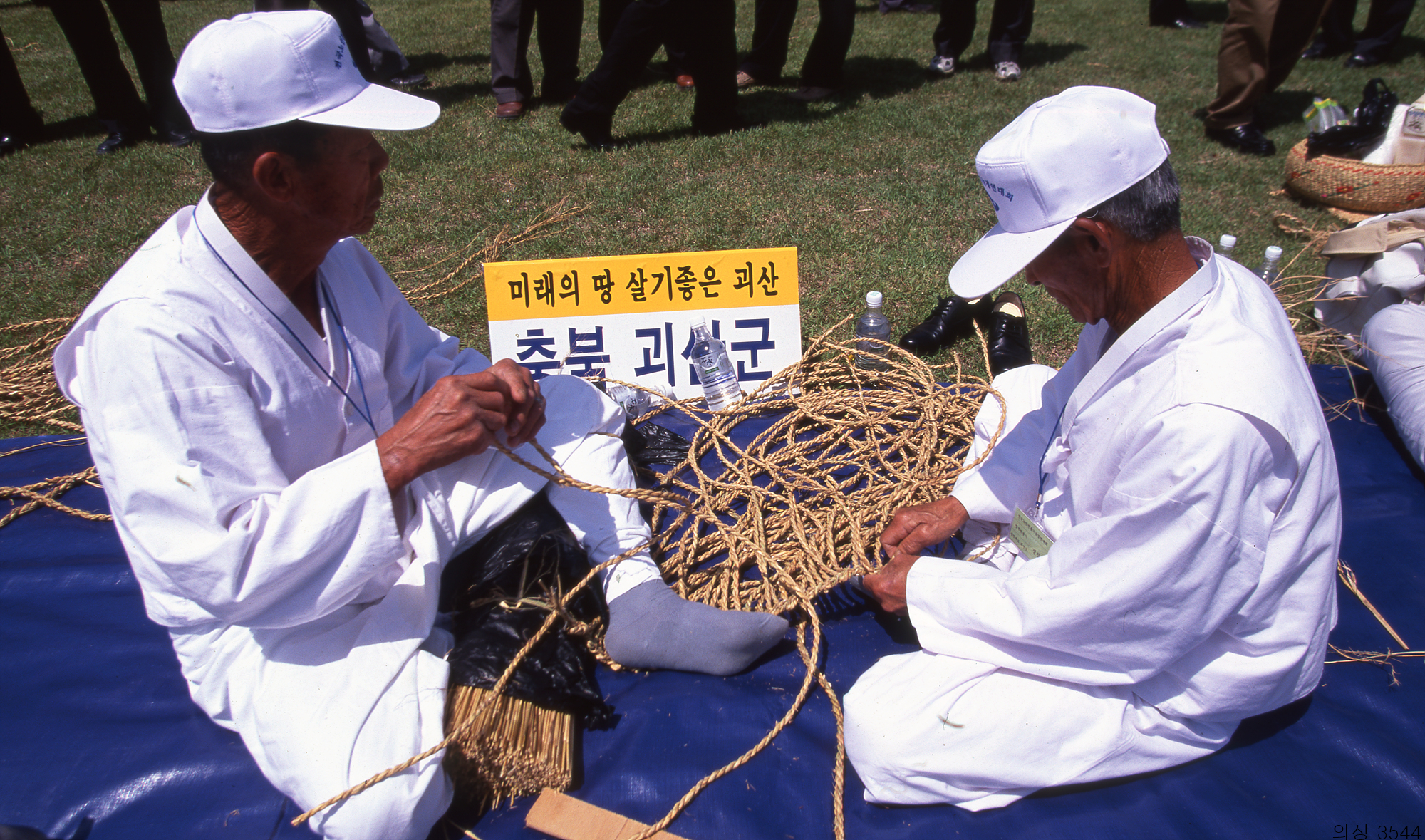 다운로드 불가 이미지