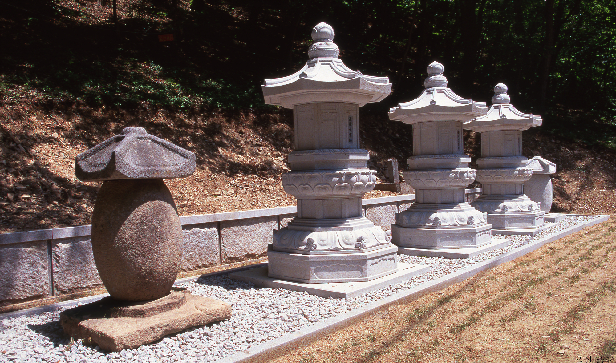 다운로드 불가 이미지