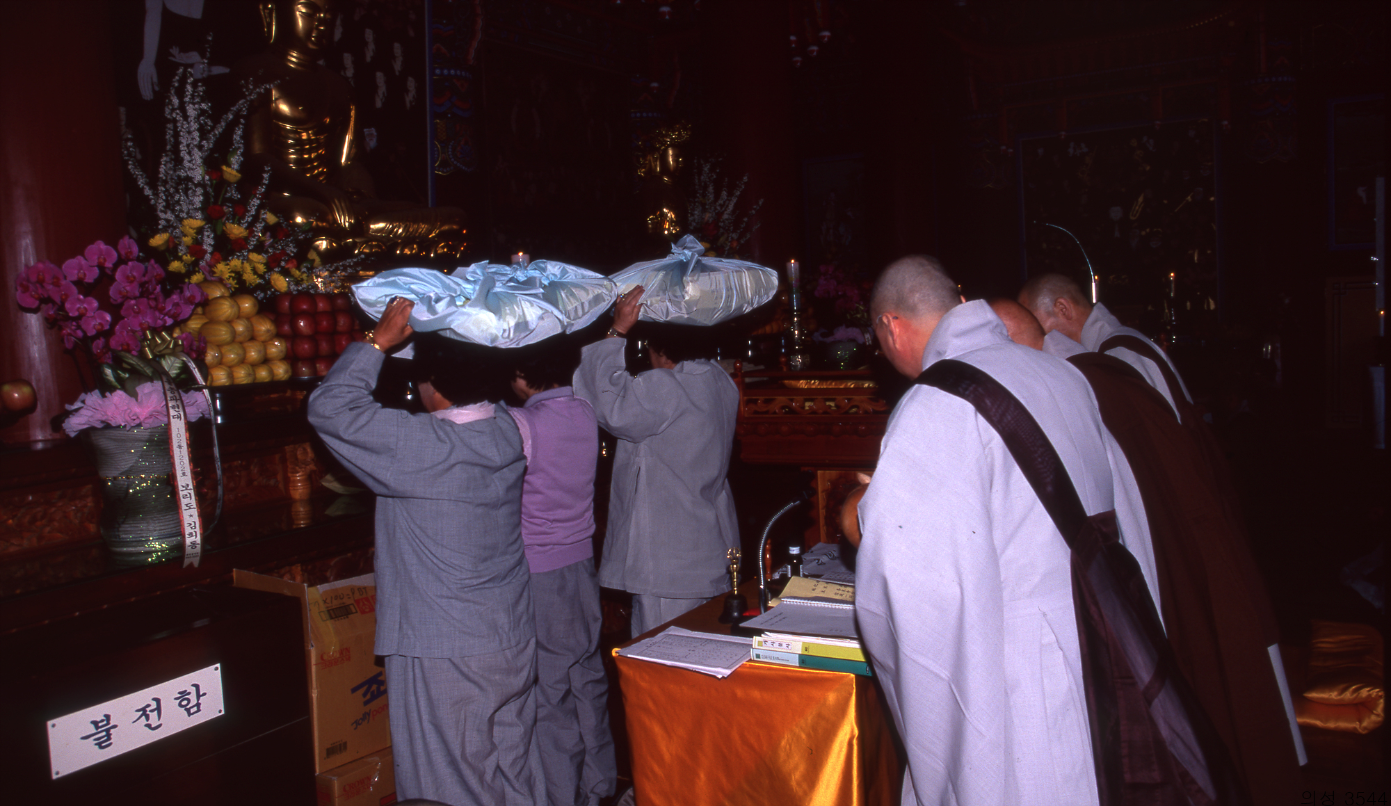 다운로드 불가 이미지