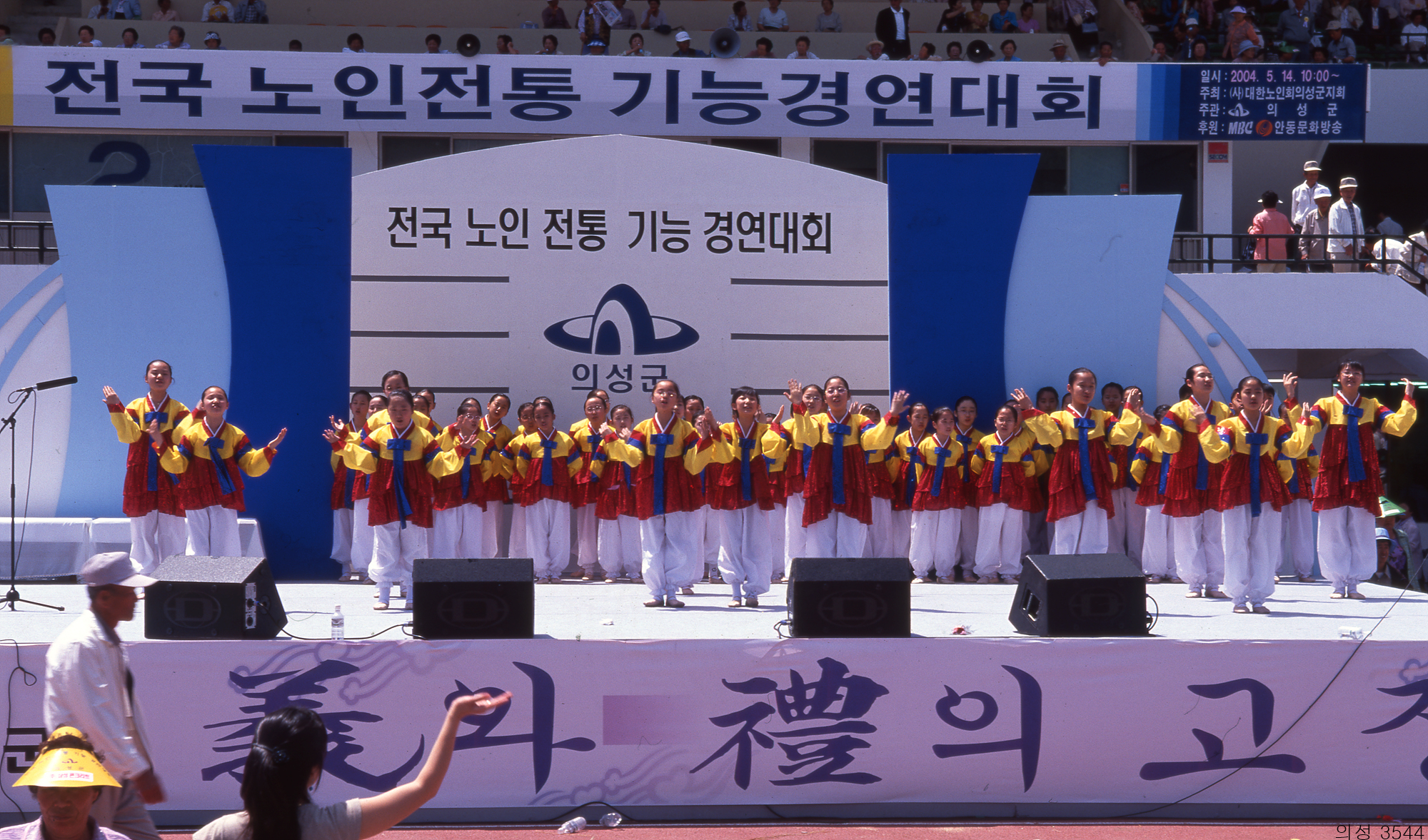 다운로드 불가 이미지