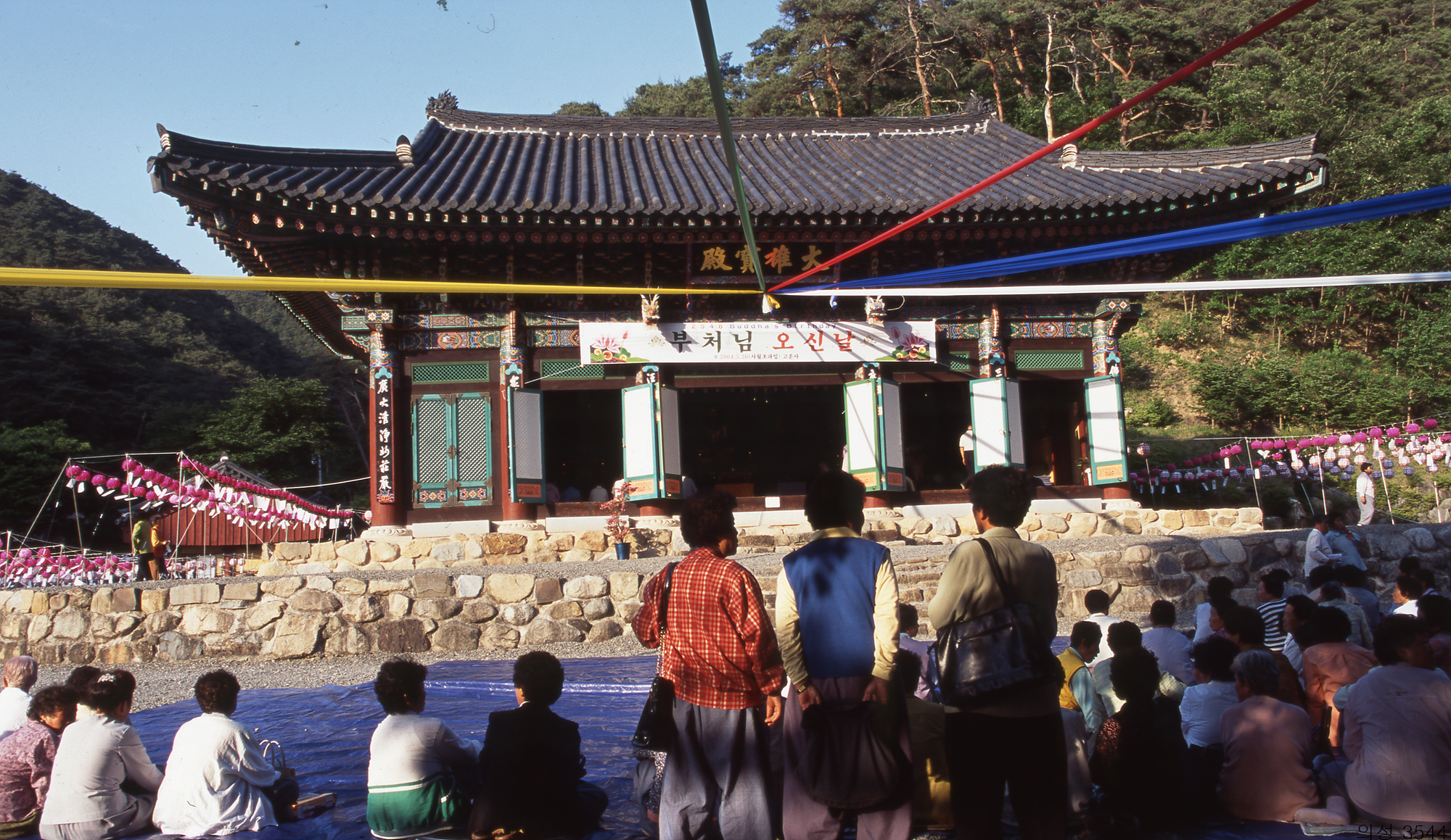 다운로드 불가 이미지